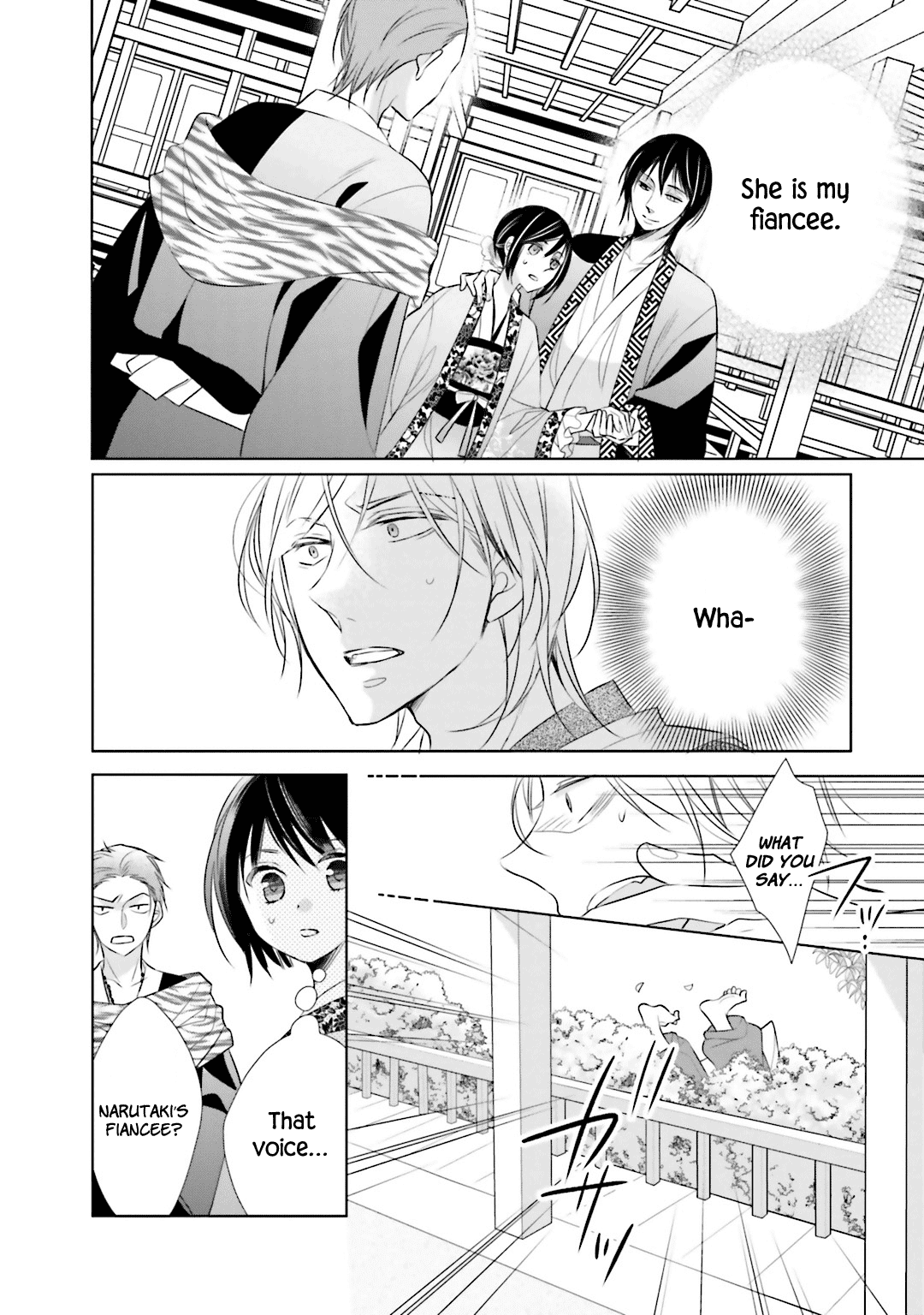 Kami-sama wa Ikiru no ga Tsurai chapter 8 - page 2