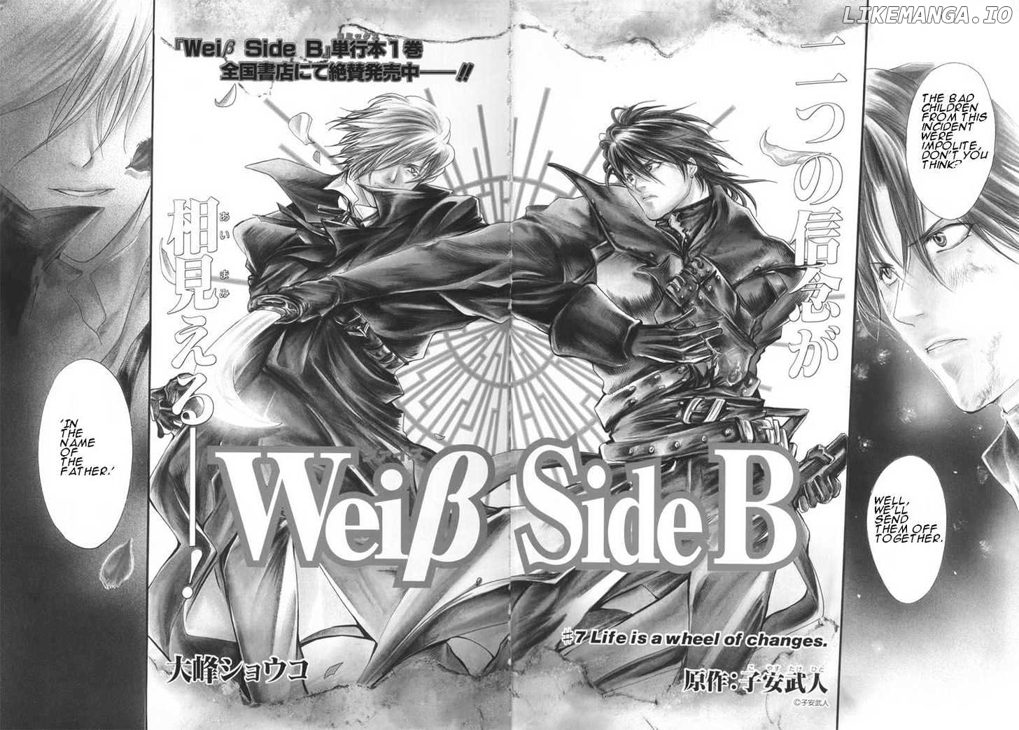 WeiB Side B chapter 7 - page 3