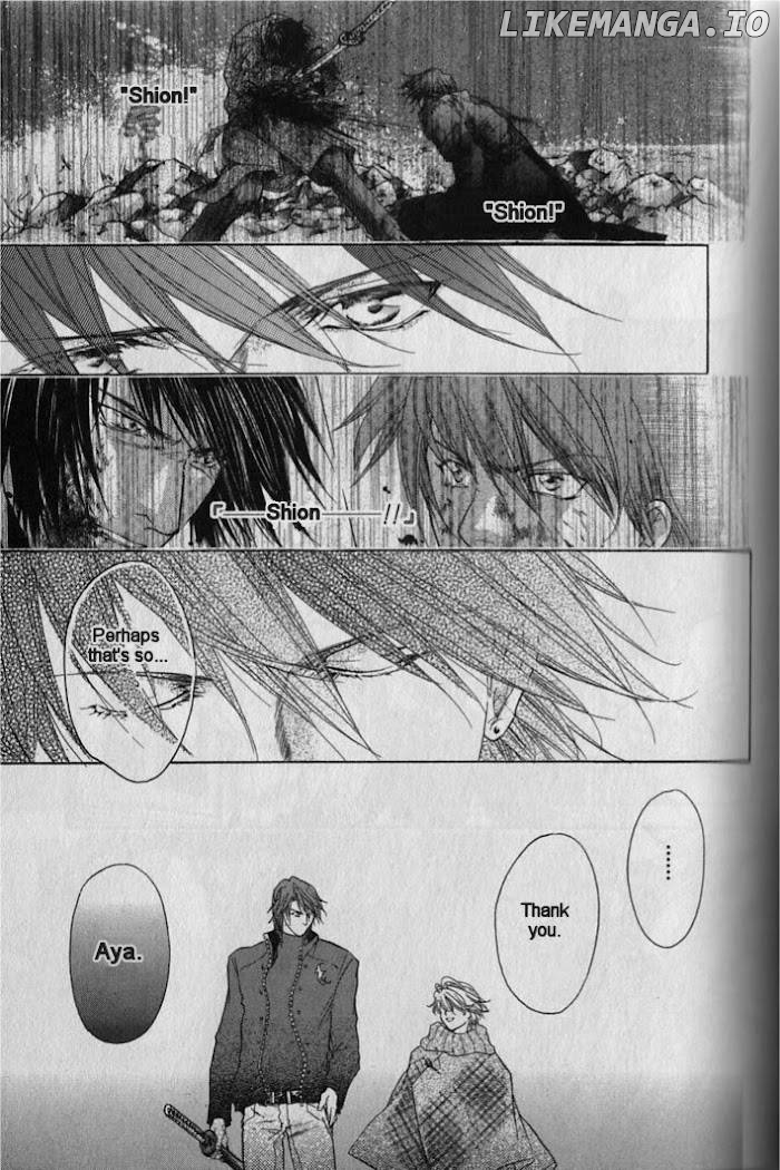 WeiB Side B chapter 16.5 - page 7