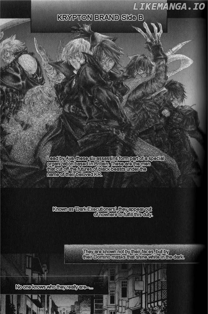 WeiB Side B chapter 17 - page 3