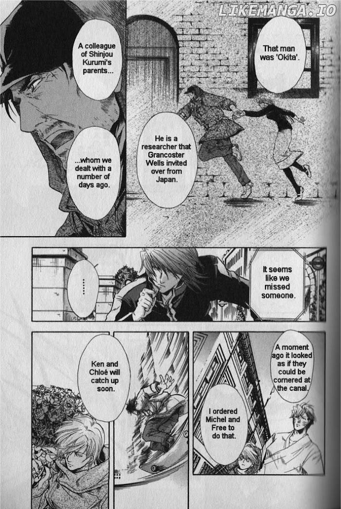 WeiB Side B chapter 25 - page 3