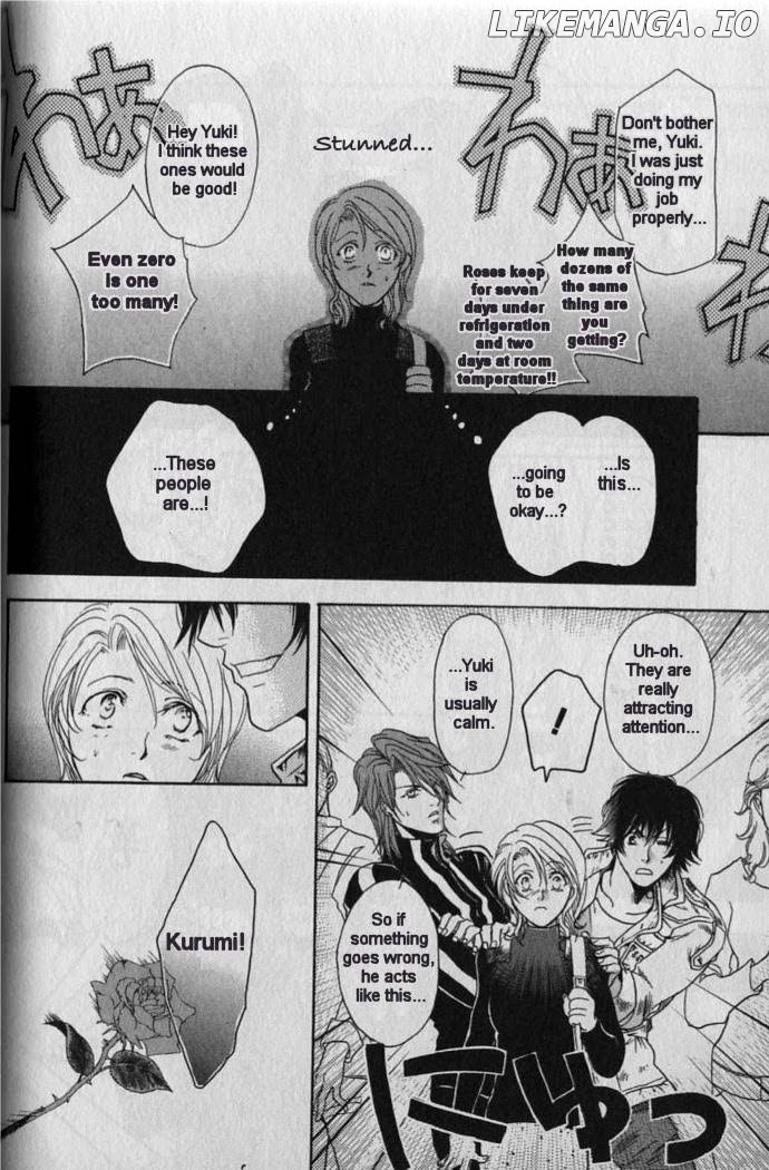 WeiB Side B chapter 23 - page 20