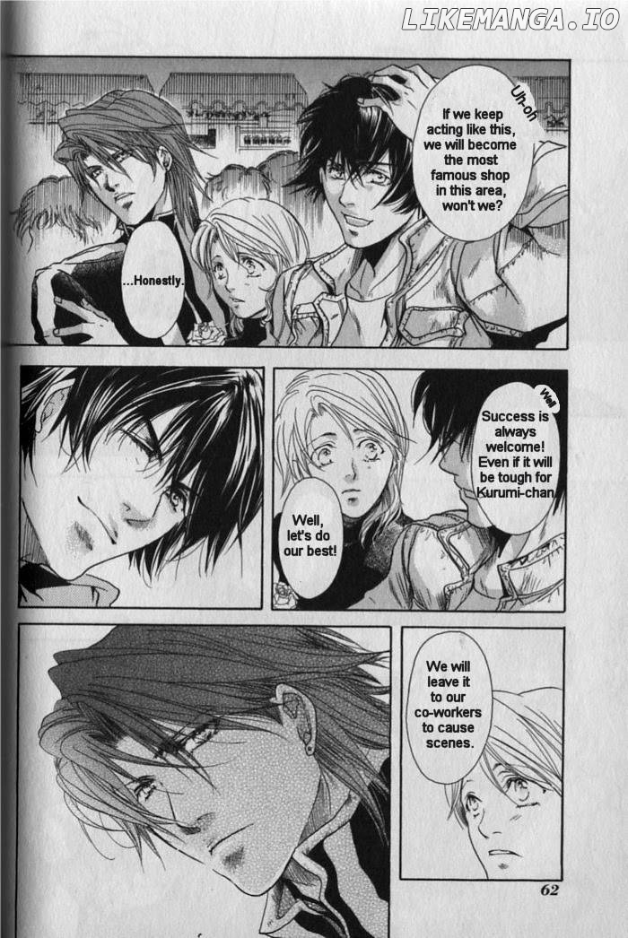 WeiB Side B chapter 23 - page 22