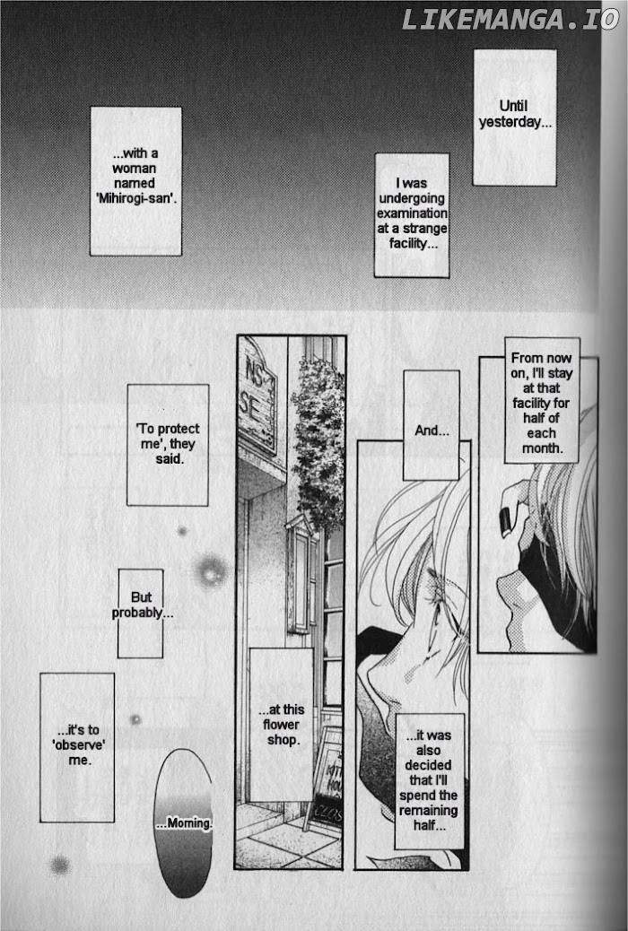 WeiB Side B chapter 23 - page 7