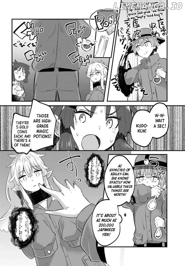 After School Labyrinth Adventurer ~ I'm now able to go back and forth between Japan and another world, and I'll work hard to level up~ chapter 1 - page 33