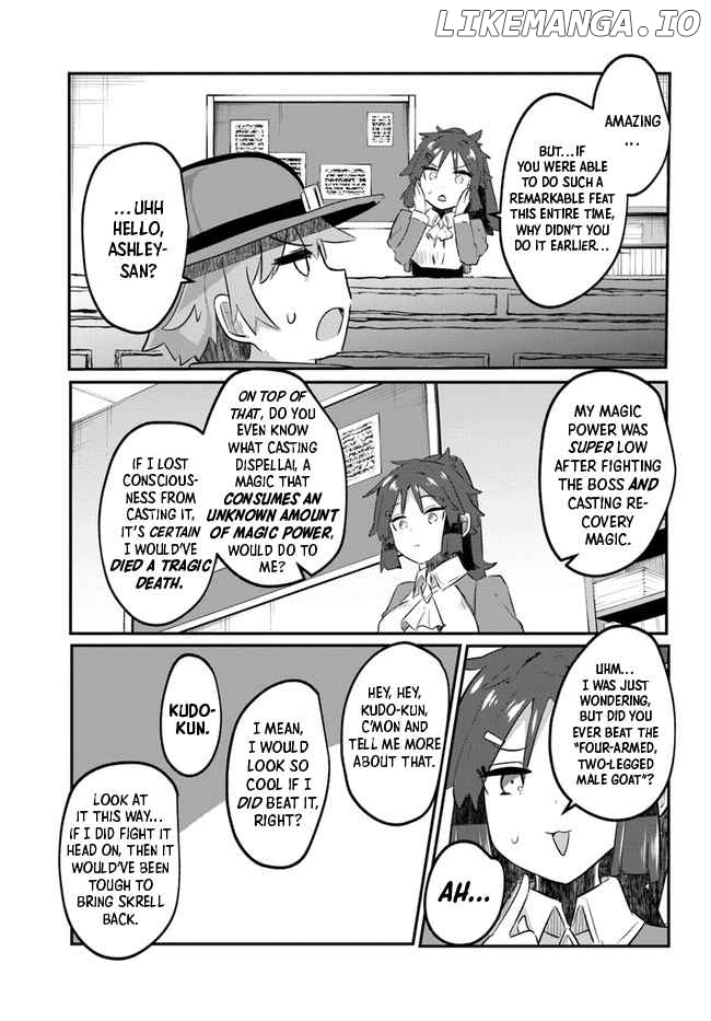 After School Labyrinth Adventurer ~ I'm now able to go back and forth between Japan and another world, and I'll work hard to level up~ chapter 1 - page 36