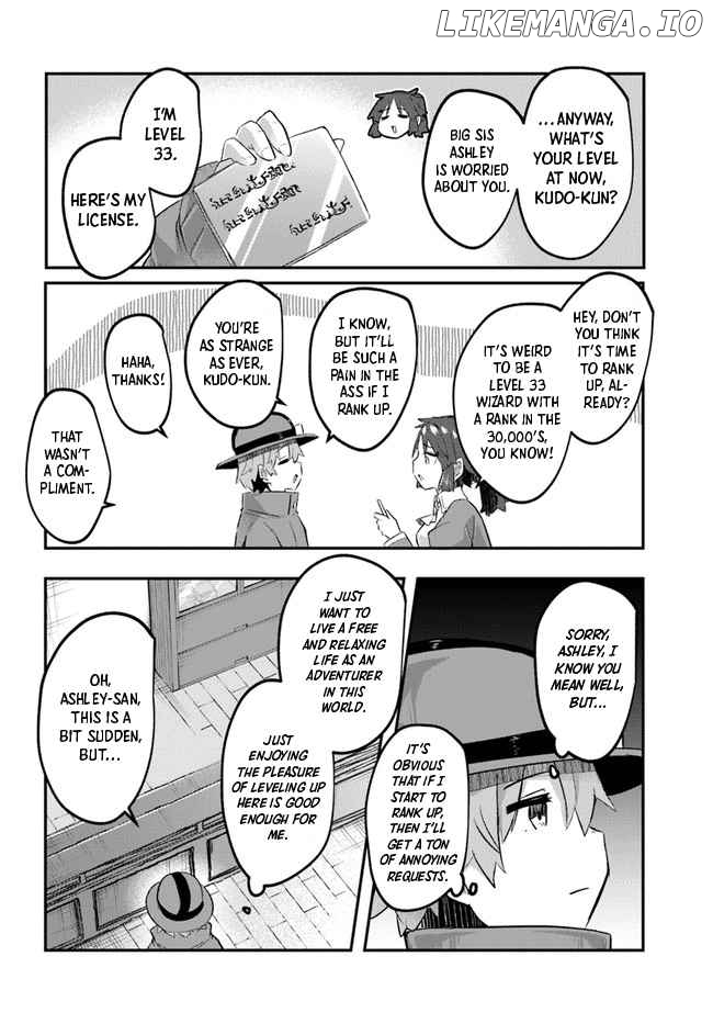 After School Labyrinth Adventurer ~ I'm now able to go back and forth between Japan and another world, and I'll work hard to level up~ chapter 1 - page 37
