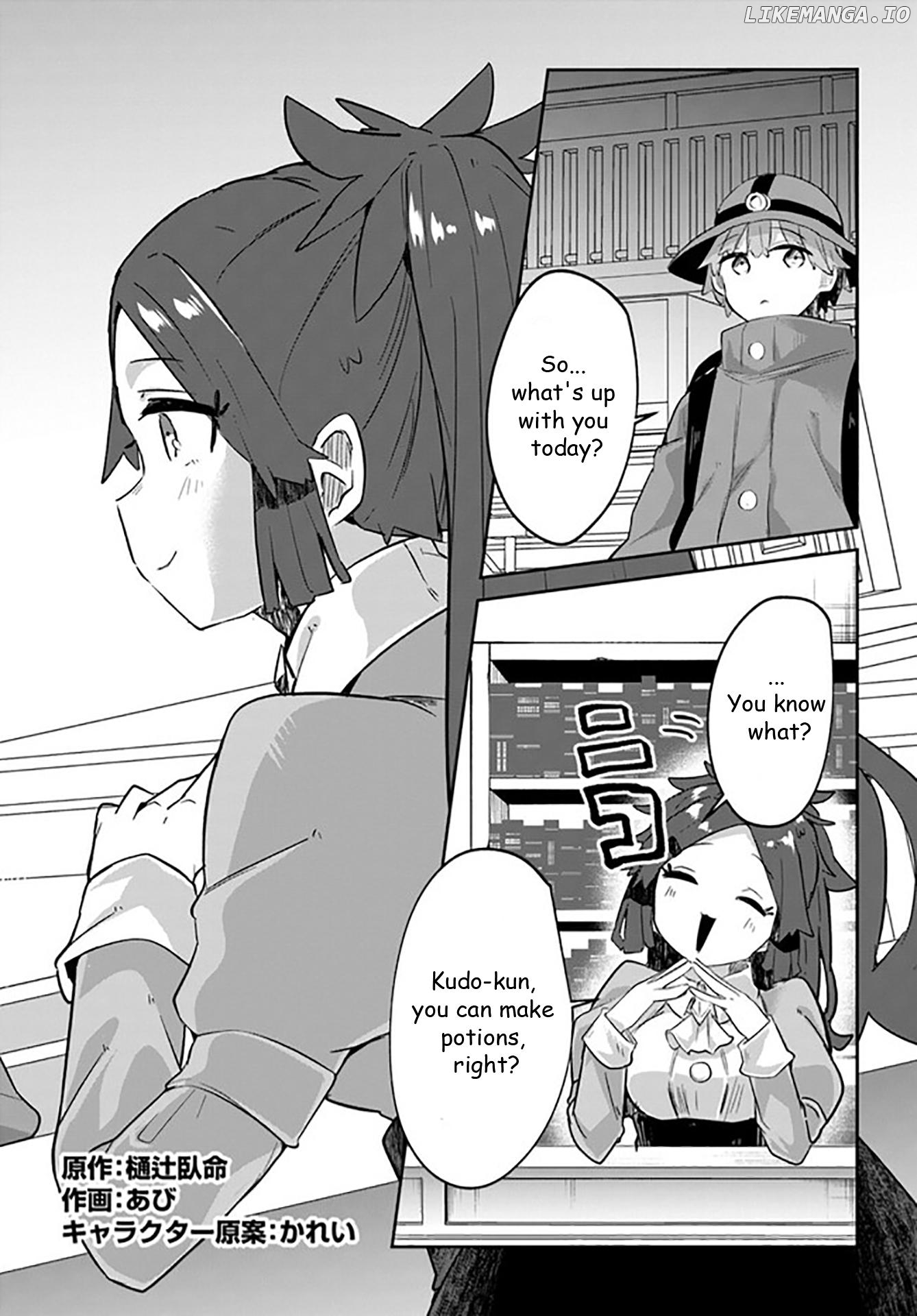After School Labyrinth Adventurer ~ I'm now able to go back and forth between Japan and another world, and I'll work hard to level up~ chapter 7 - page 2