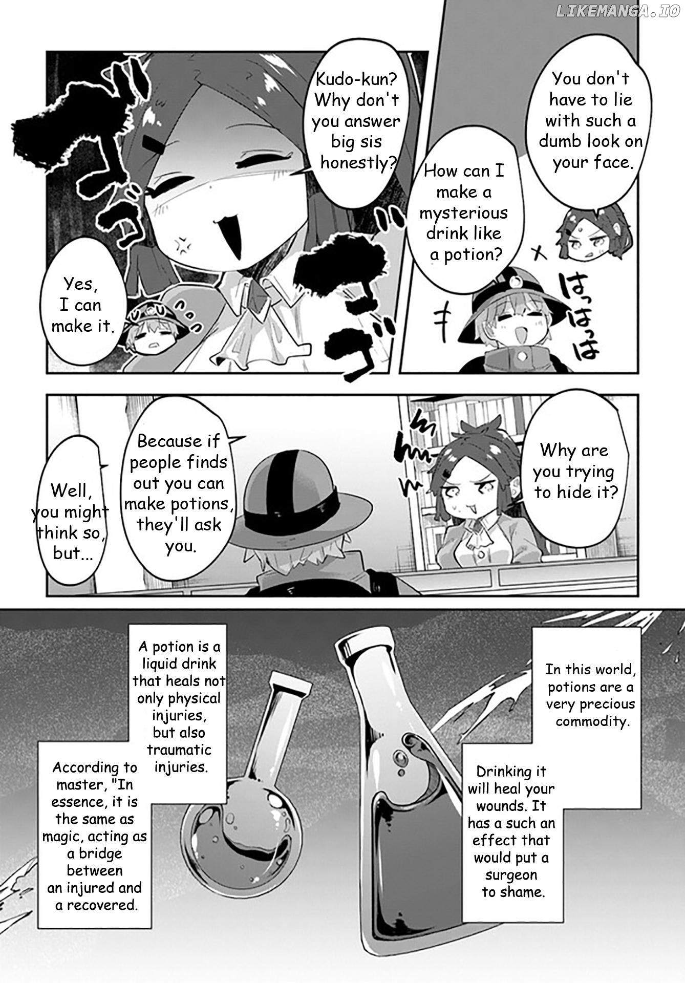 After School Labyrinth Adventurer ~ I'm now able to go back and forth between Japan and another world, and I'll work hard to level up~ chapter 7 - page 4