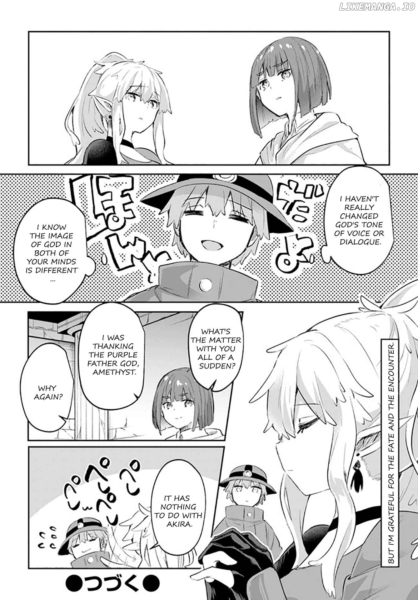 After School Labyrinth Adventurer ~ I'm now able to go back and forth between Japan and another world, and I'll work hard to level up~ chapter 8 - page 32