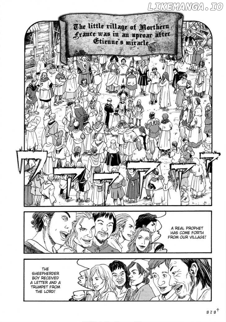 Innocents Shounen Juujigun chapter 3 - page 2