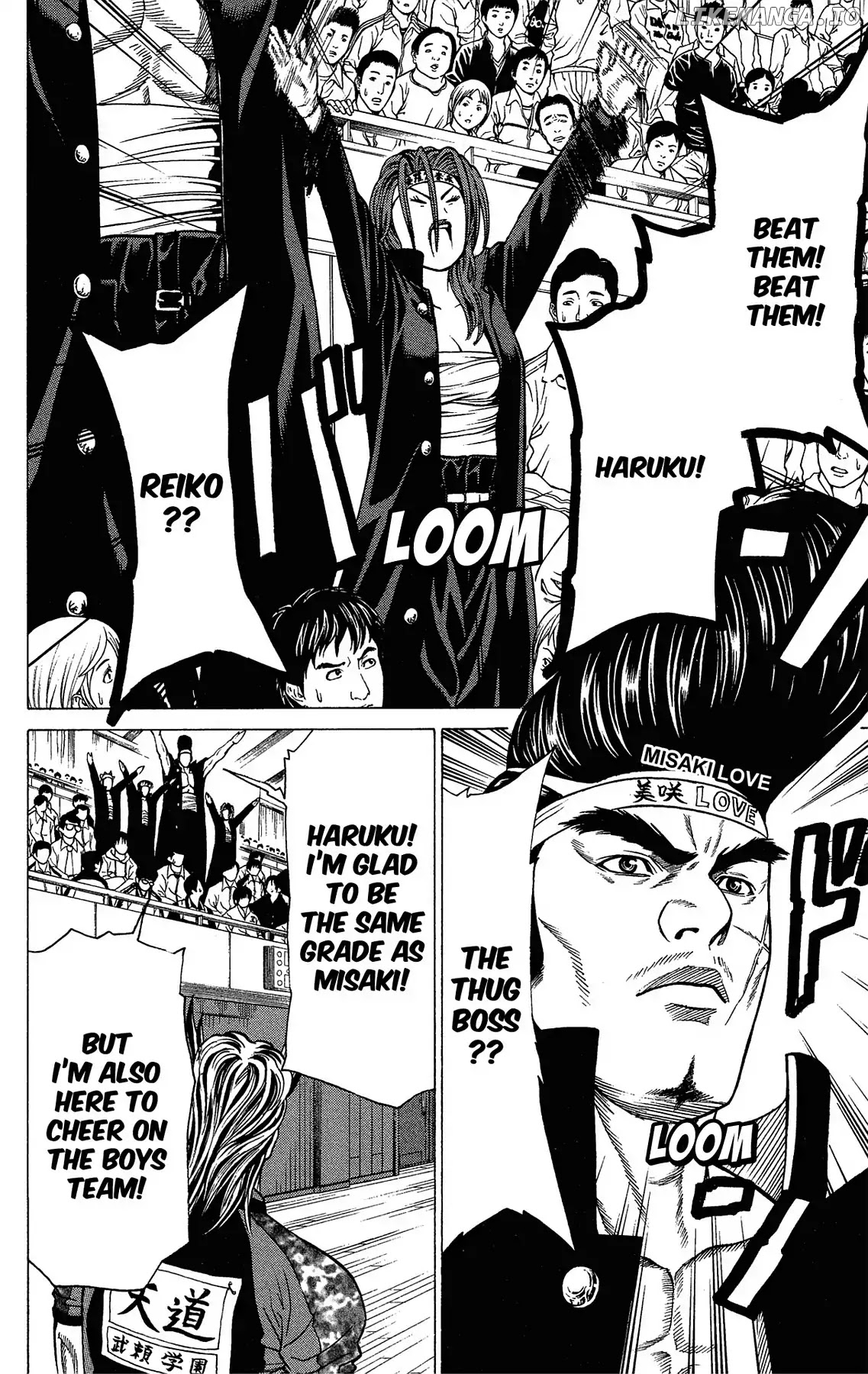 Takkyuu Dash!! chapter 34 - page 23