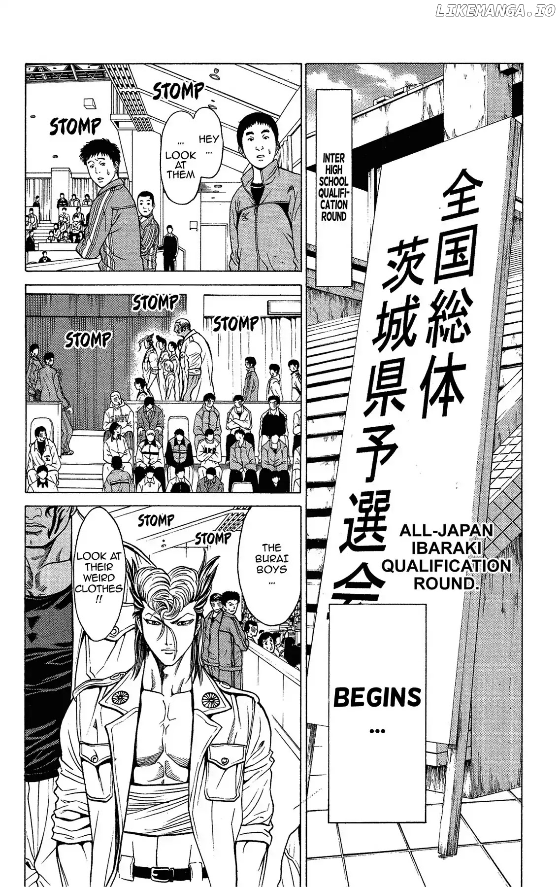 Takkyuu Dash!! chapter 34 - page 3