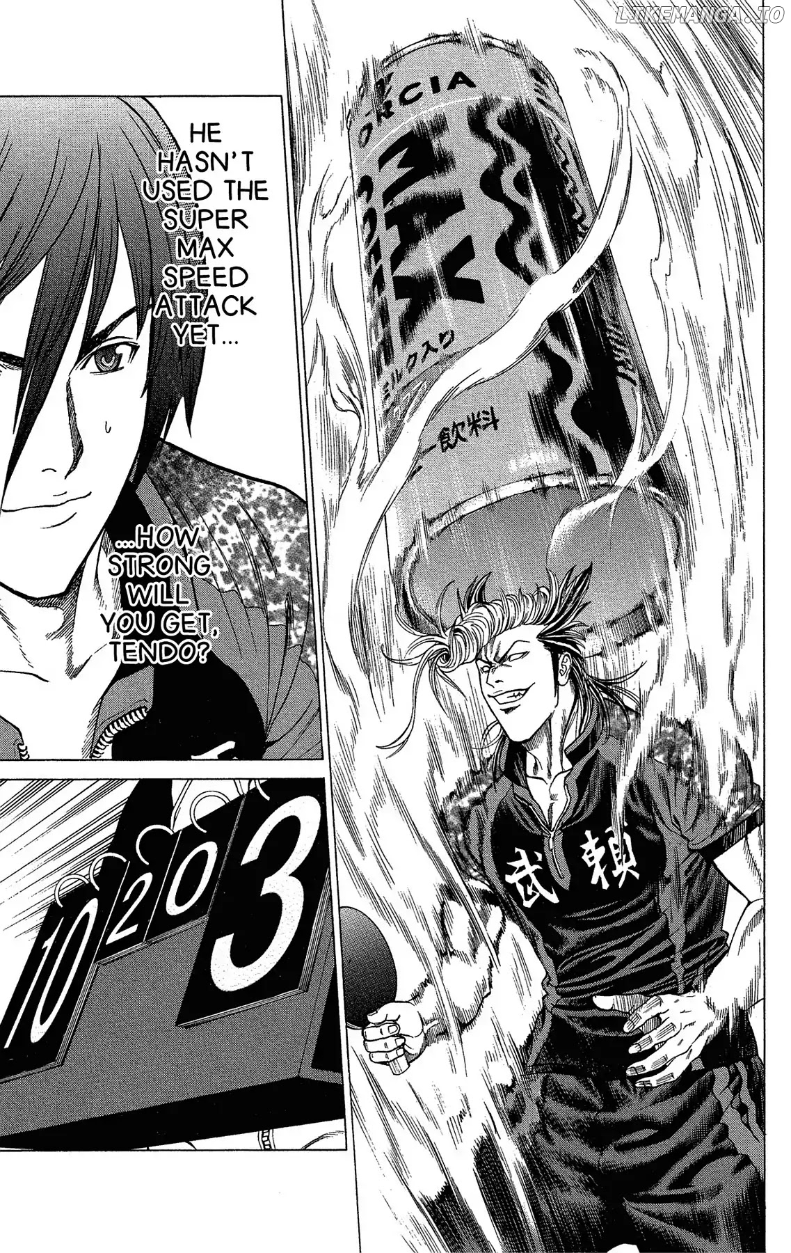 Takkyuu Dash!! chapter 34 - page 35