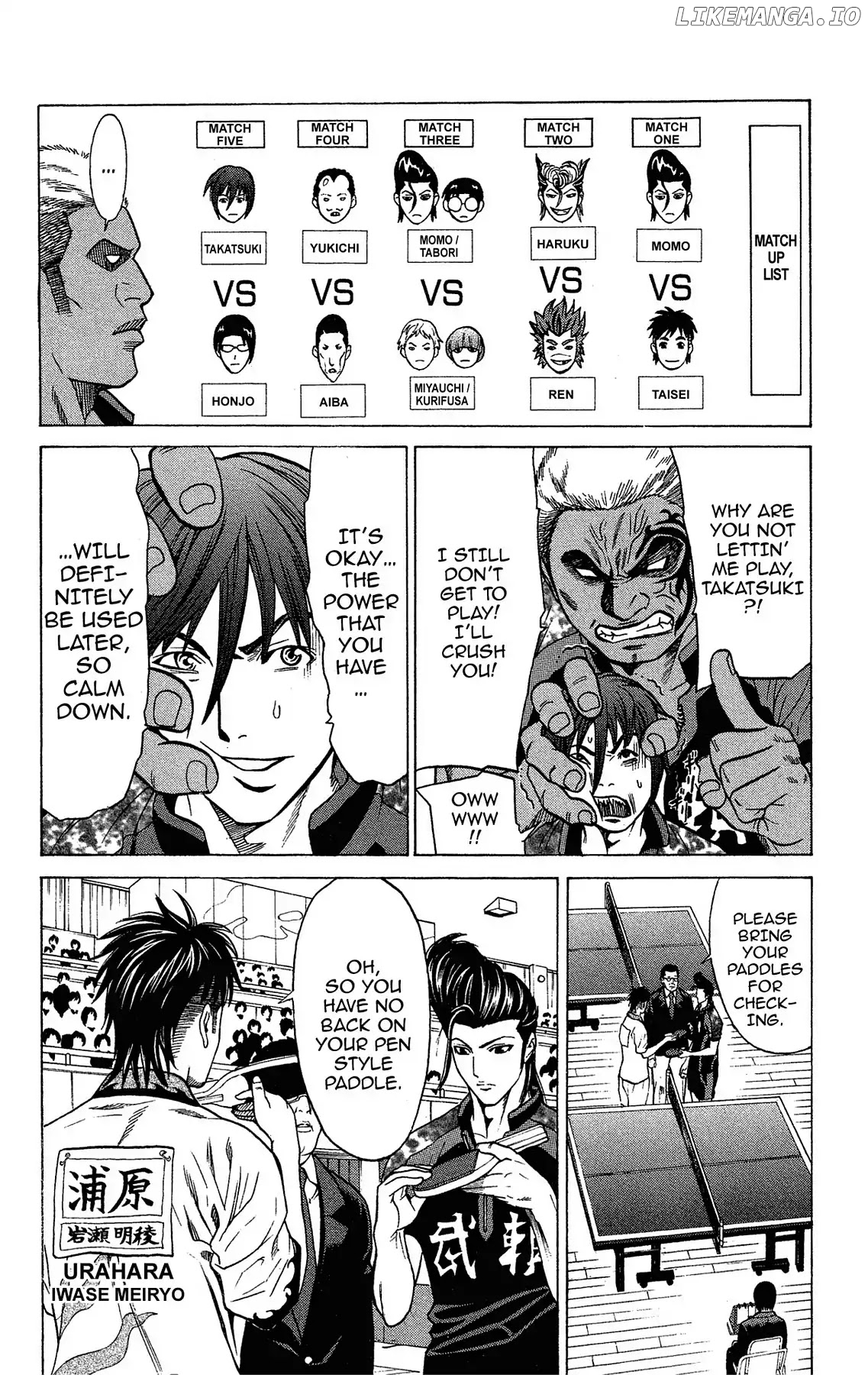 Takkyuu Dash!! chapter 35 - page 32