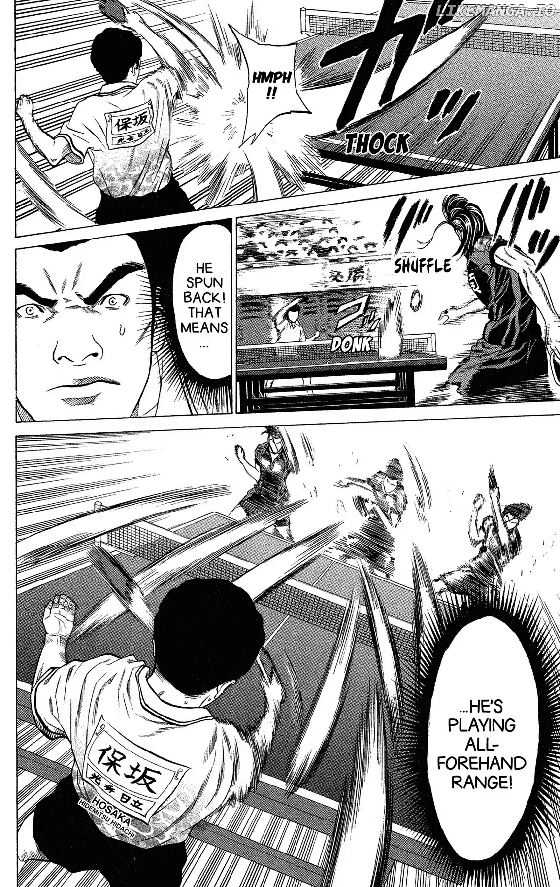 Takkyuu Dash!! chapter 35 - page 7