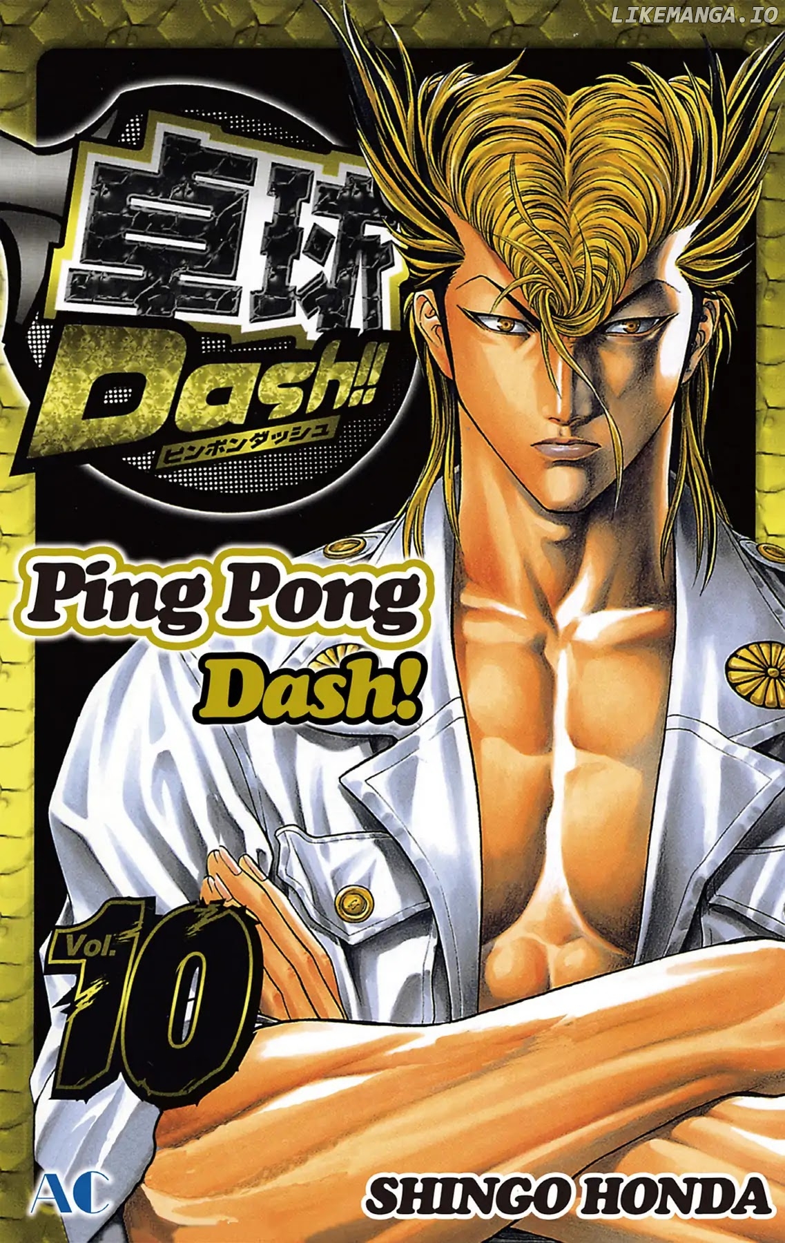 Takkyuu Dash!! chapter 36 - page 1