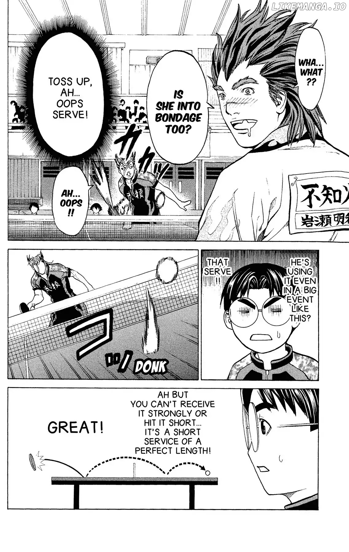 Takkyuu Dash!! chapter 36 - page 16