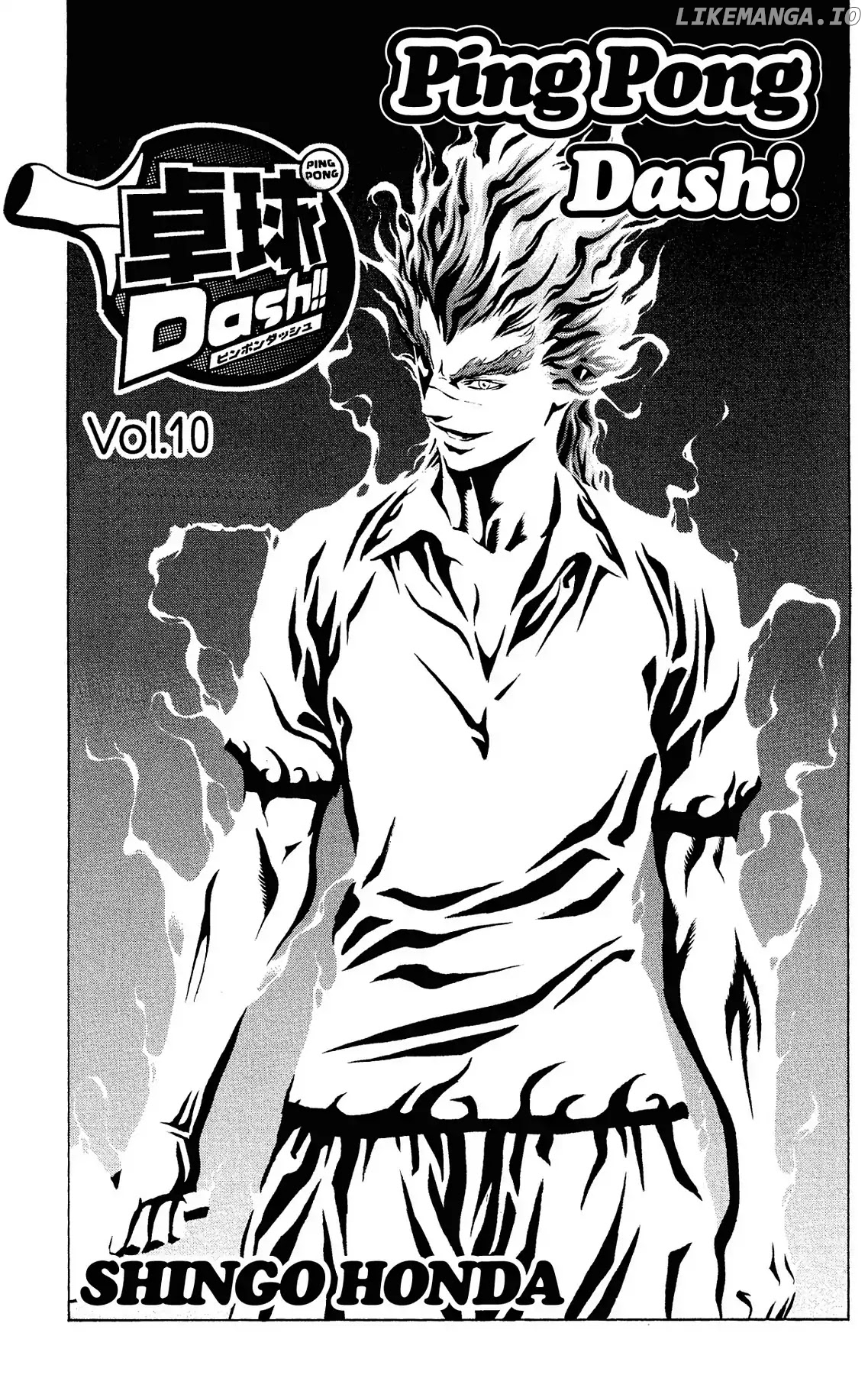 Takkyuu Dash!! chapter 36 - page 3