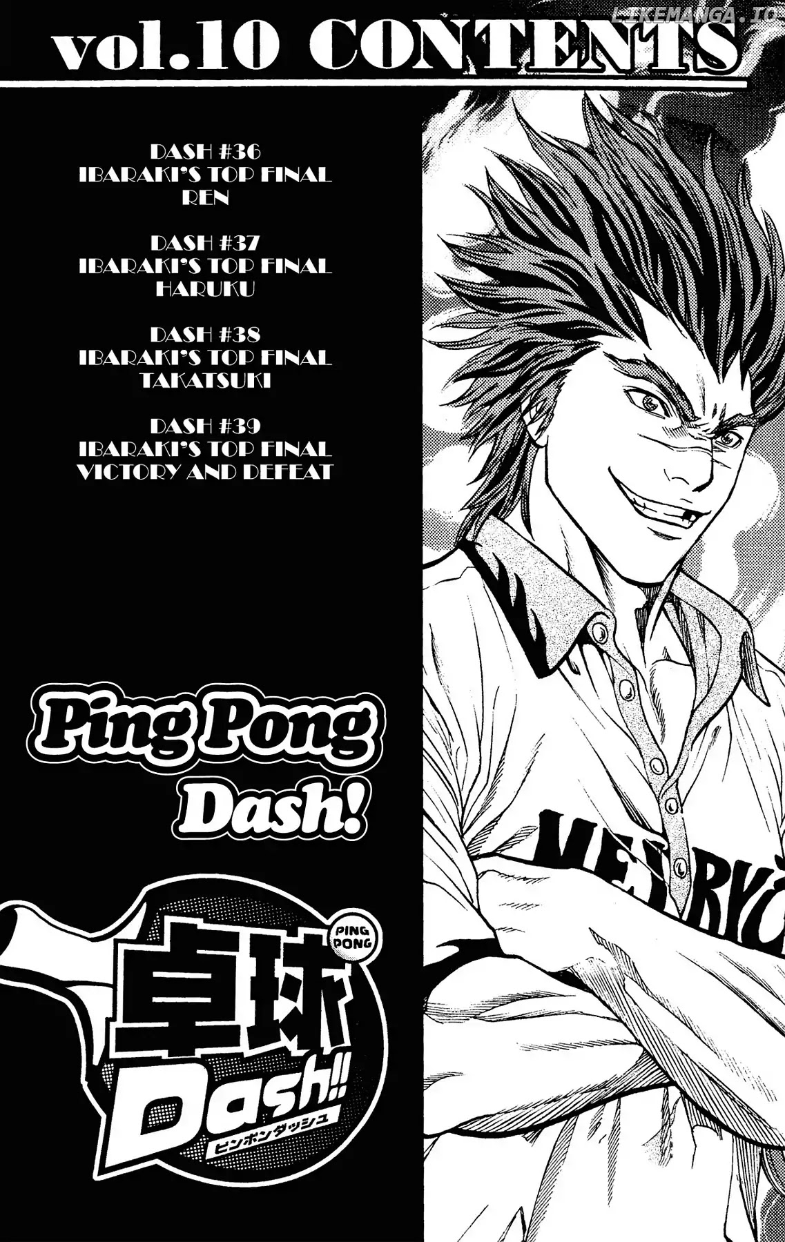 Takkyuu Dash!! chapter 36 - page 6