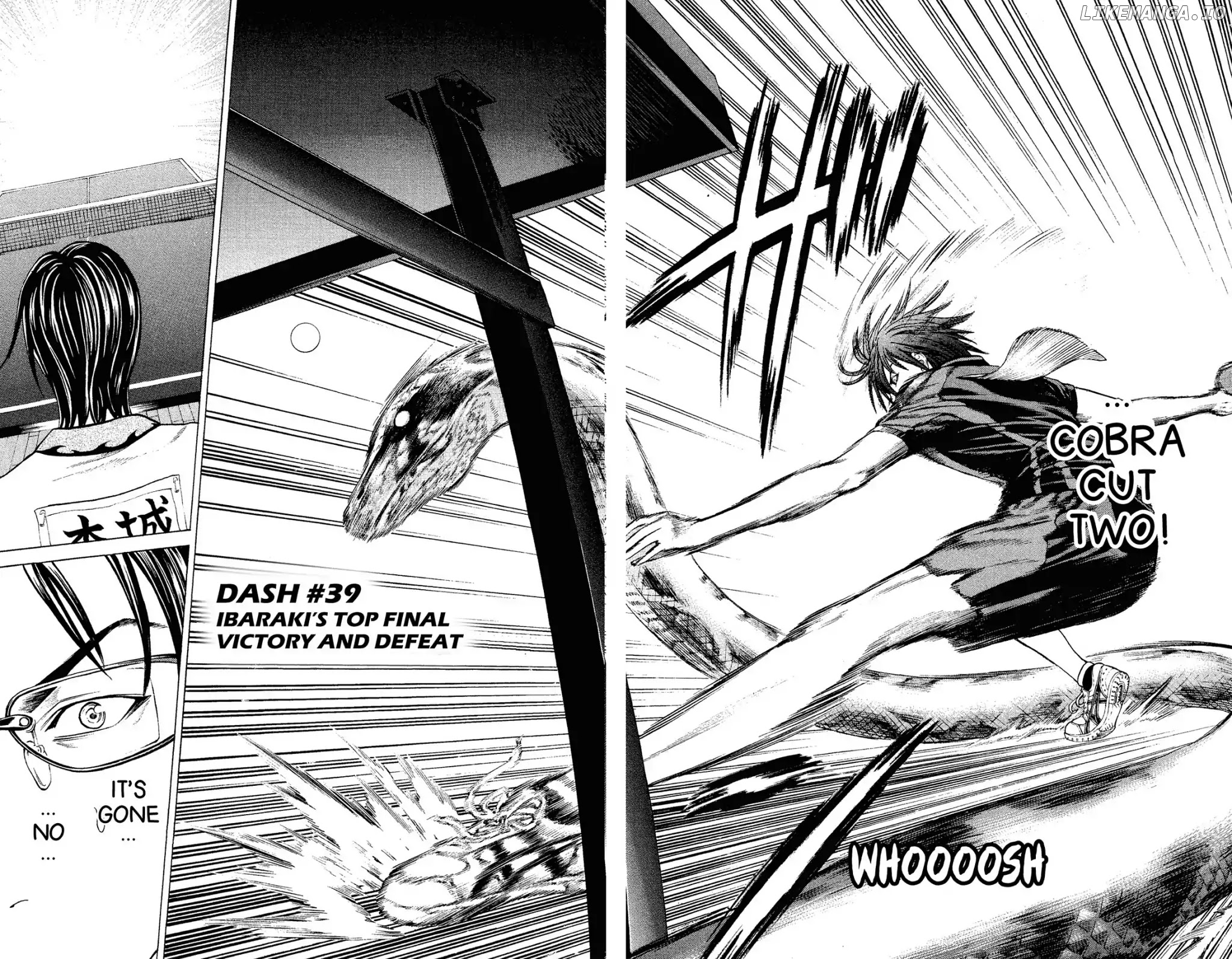 Takkyuu Dash!! chapter 39 - page 2
