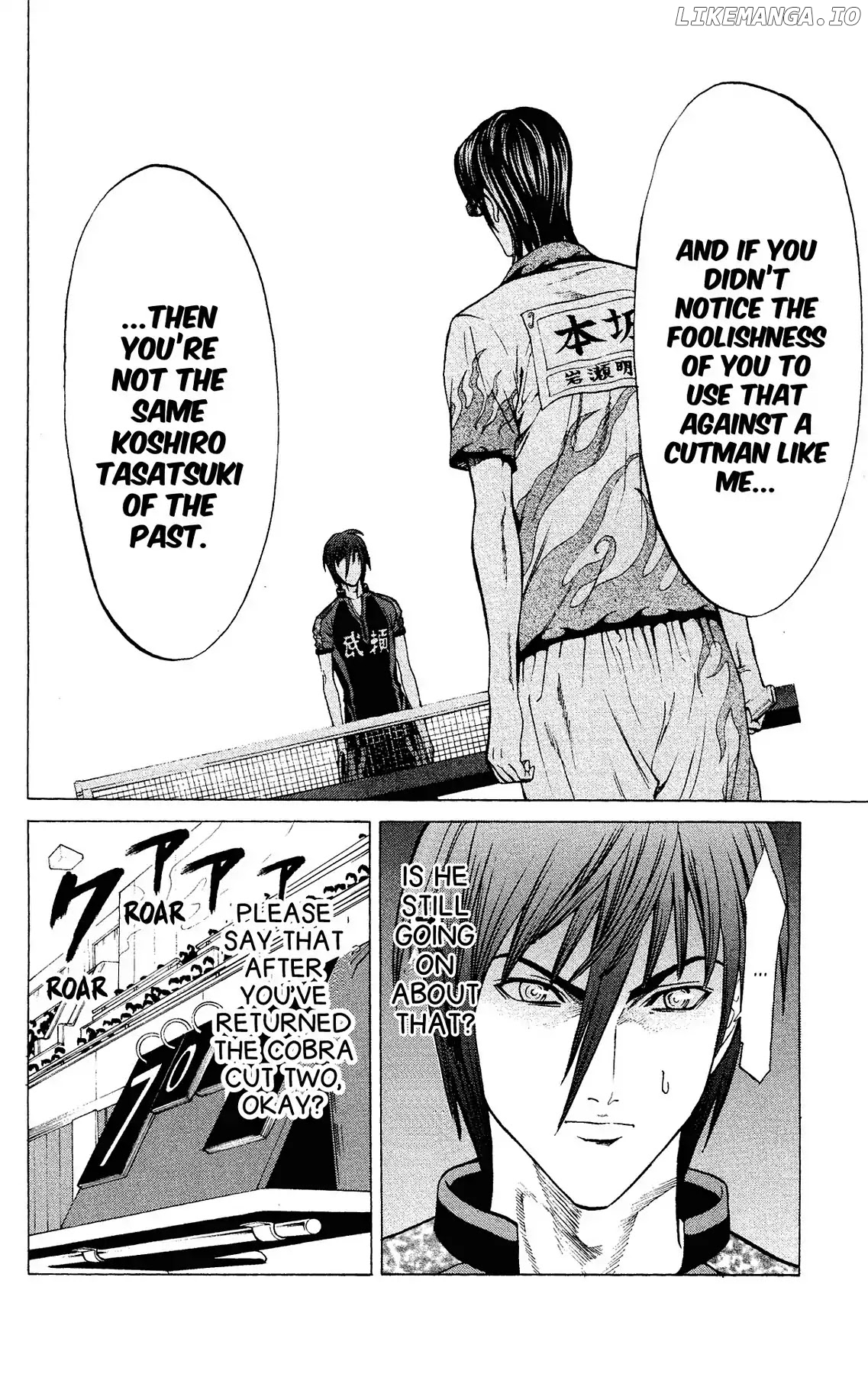 Takkyuu Dash!! chapter 39 - page 6