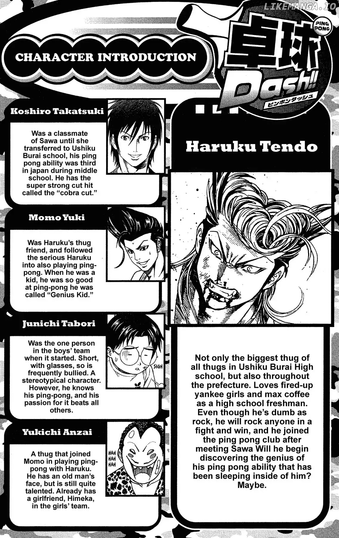 Takkyuu Dash!! chapter 40 - page 4