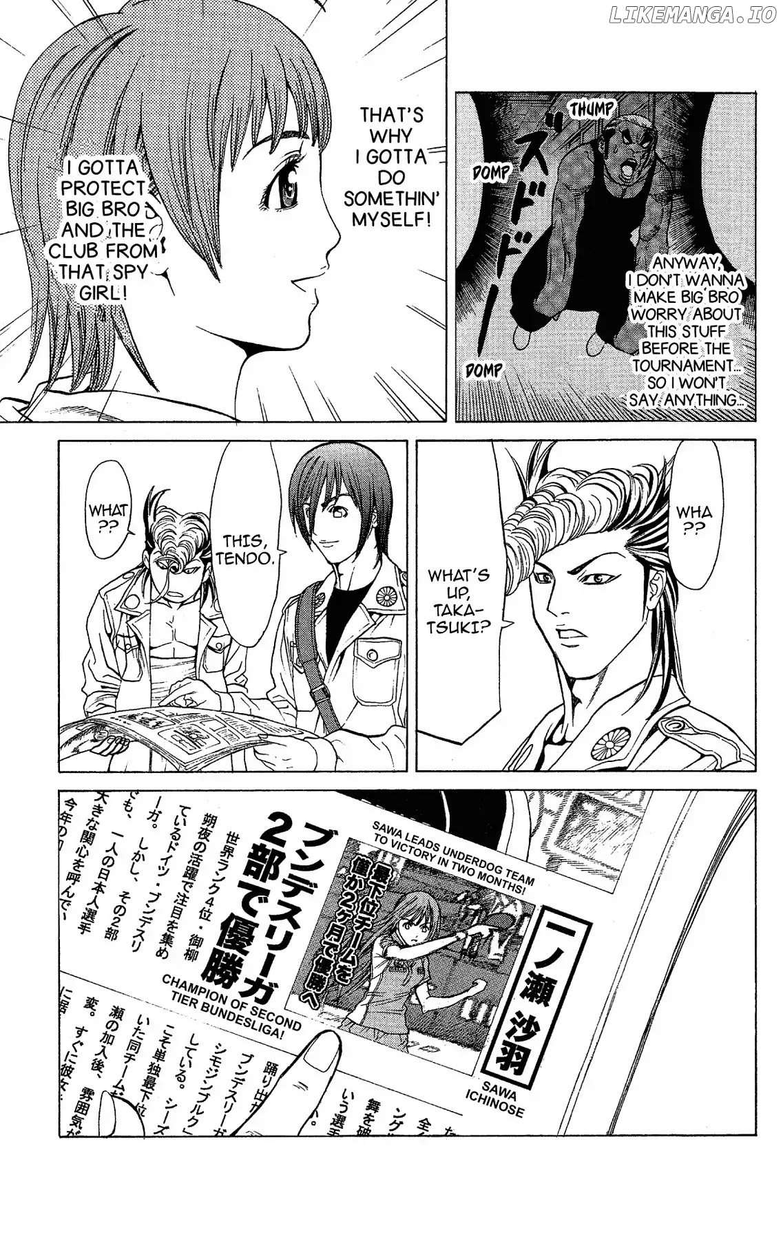Takkyuu Dash!! chapter 40 - page 44