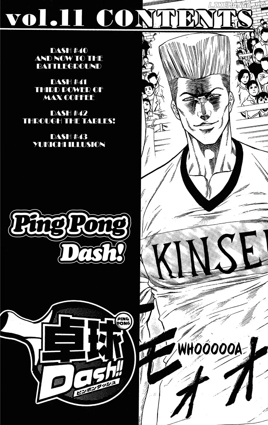 Takkyuu Dash!! chapter 40 - page 6