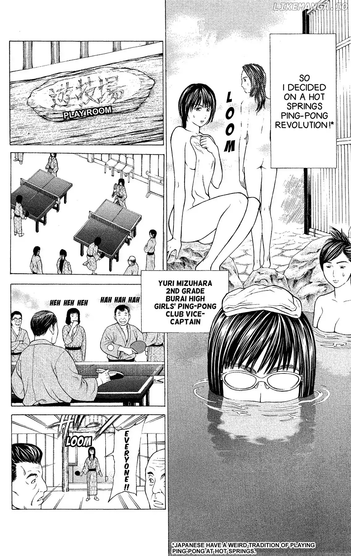 Takkyuu Dash!! chapter 31.4 - page 2