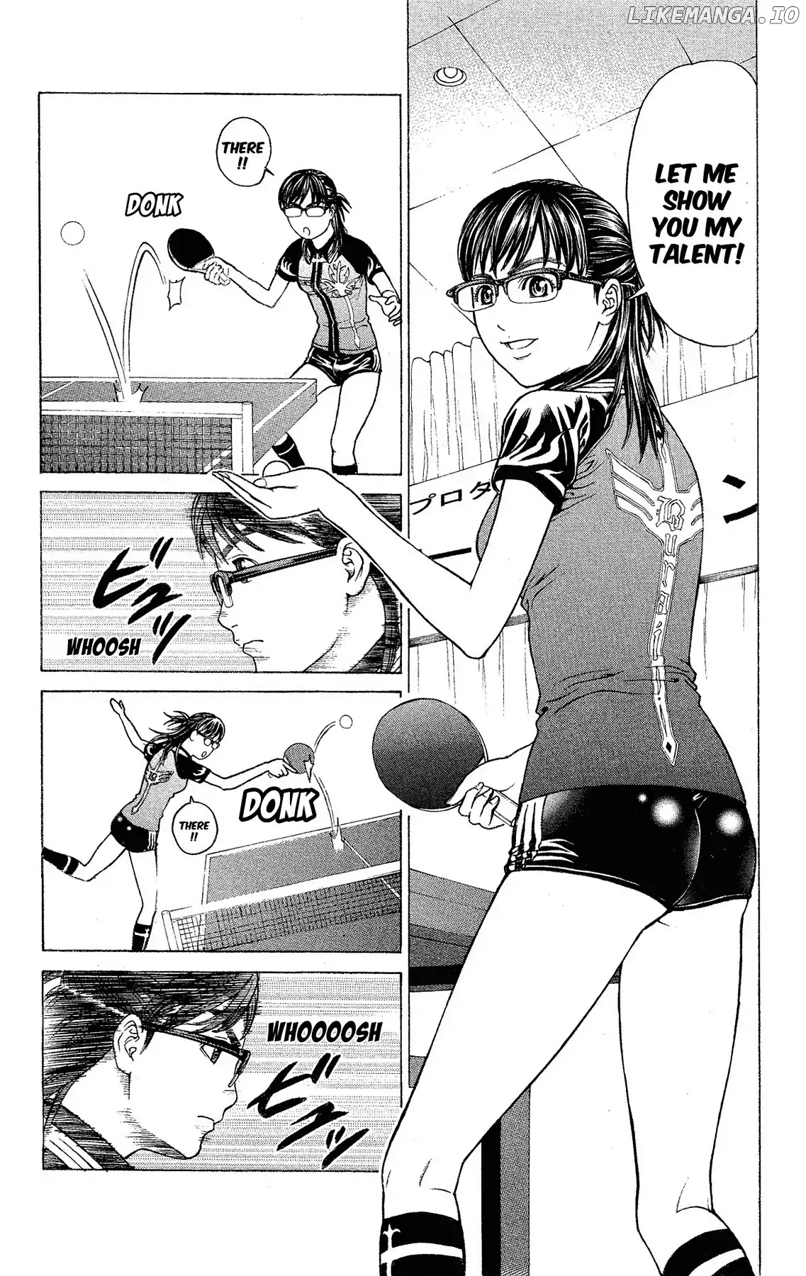 Takkyuu Dash!! chapter 31.3 - page 4