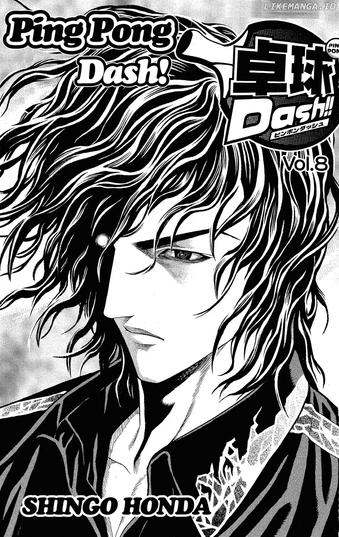Takkyuu Dash!! chapter 29 - page 3