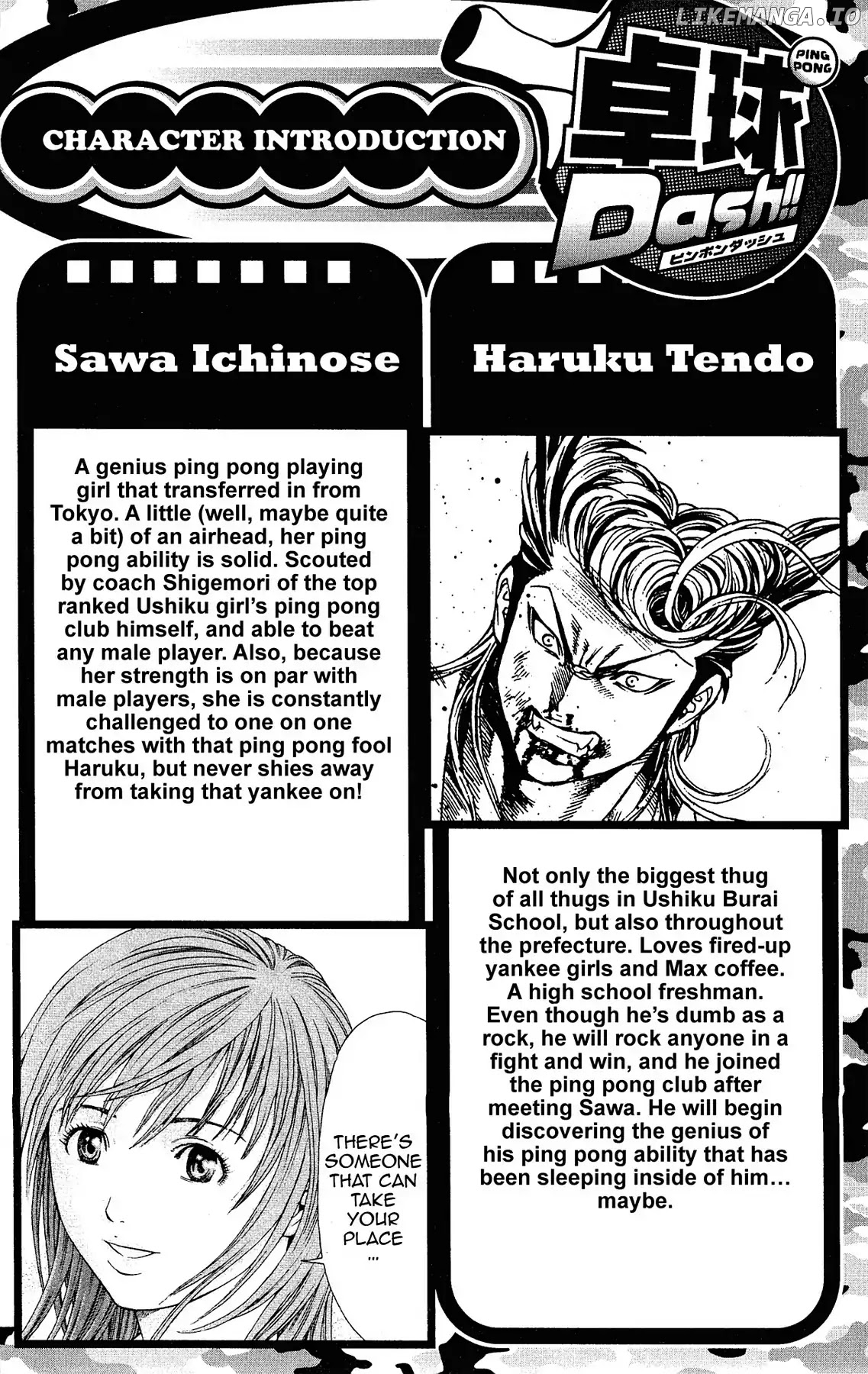 Takkyuu Dash!! chapter 29 - page 4