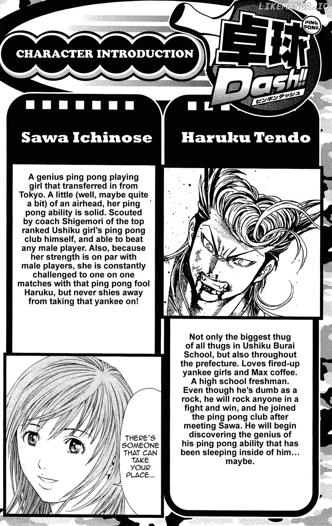 Takkyuu Dash!! chapter 25 - page 4