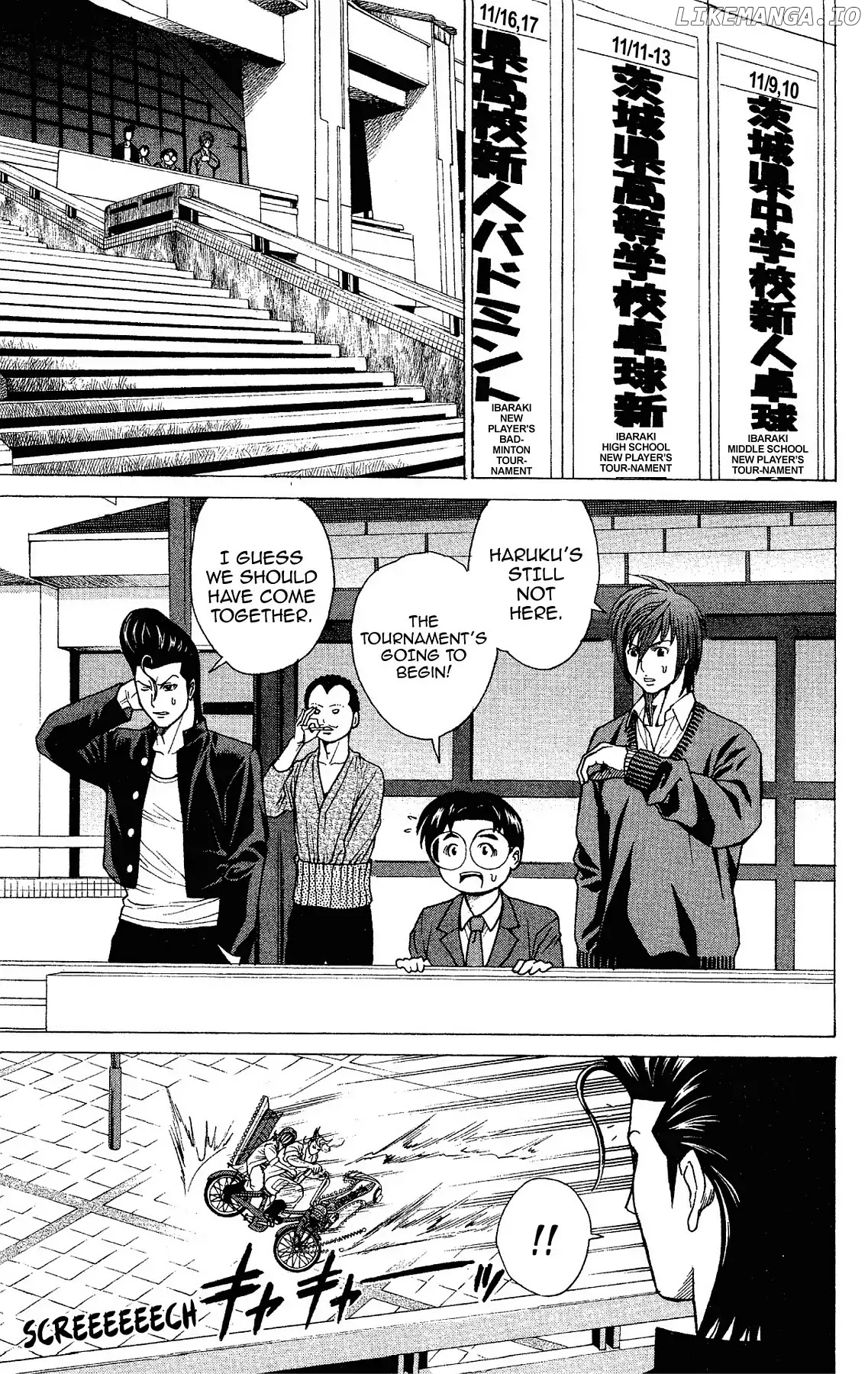Takkyuu Dash!! chapter 14 - page 3