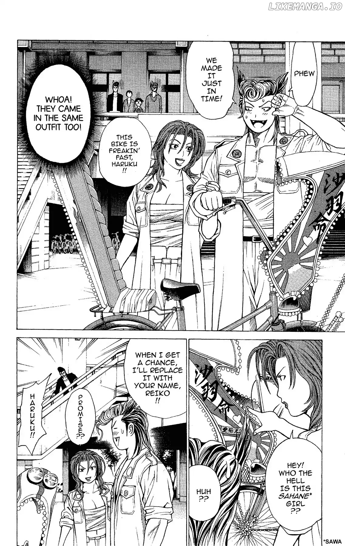Takkyuu Dash!! chapter 14 - page 4