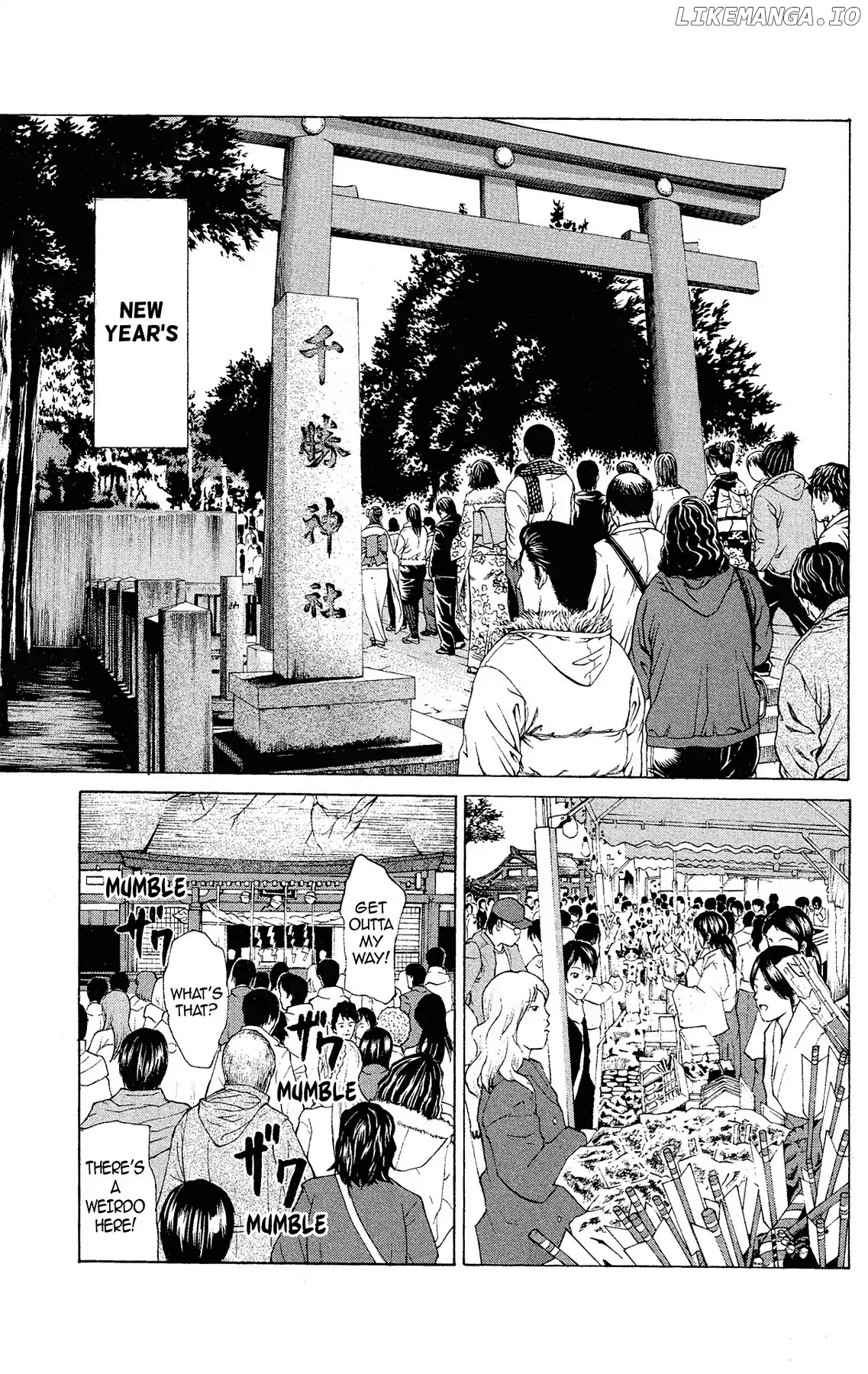 Takkyuu Dash!! chapter 24 - page 2