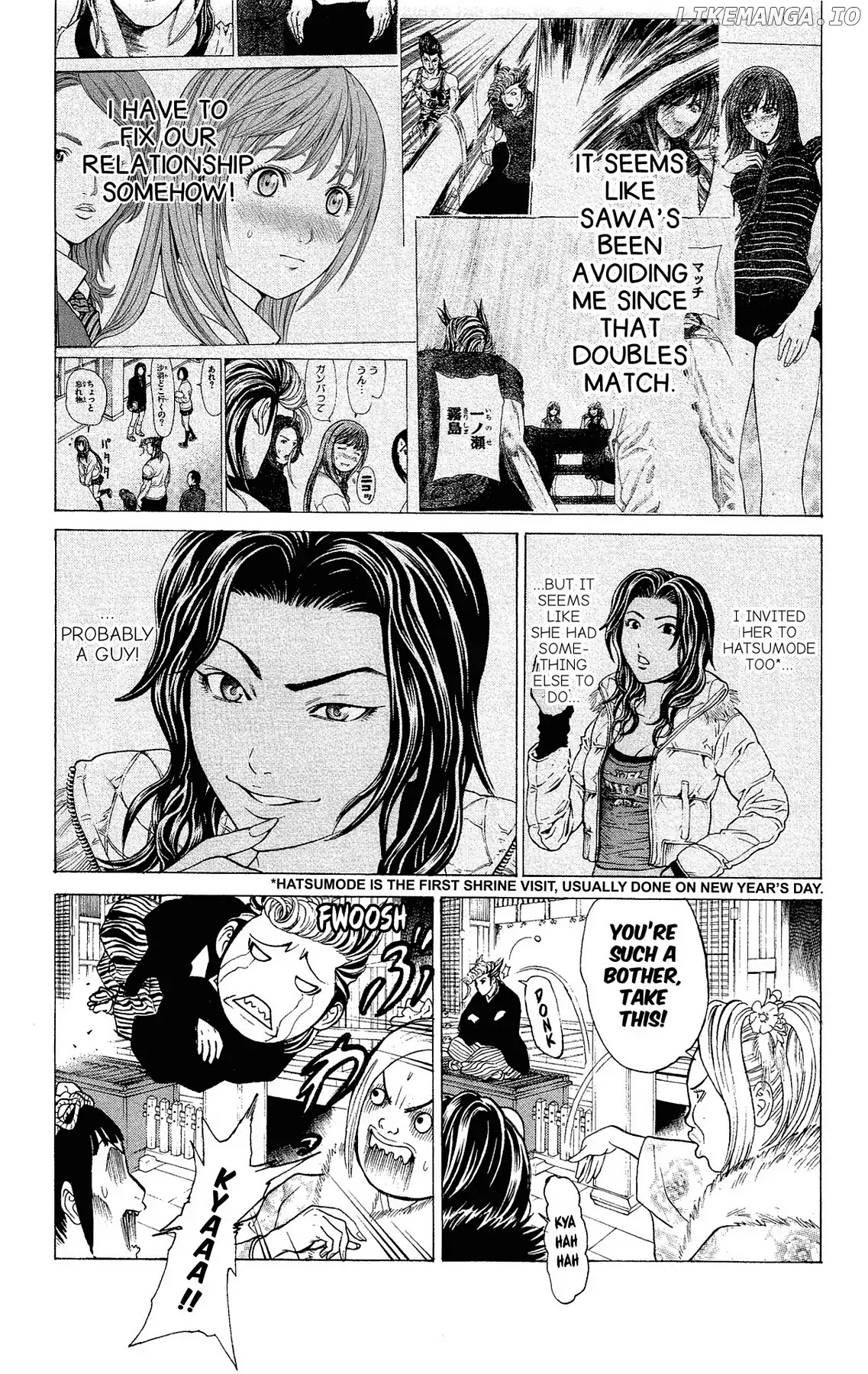 Takkyuu Dash!! chapter 24 - page 4