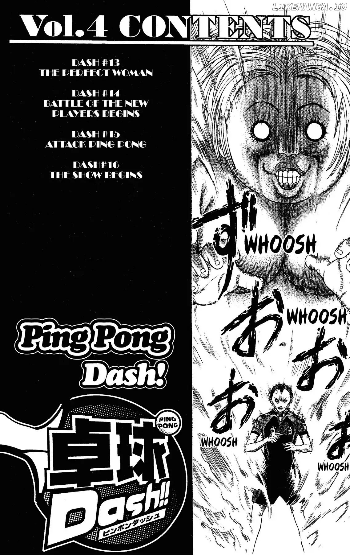 Takkyuu Dash!! chapter 13 - page 6
