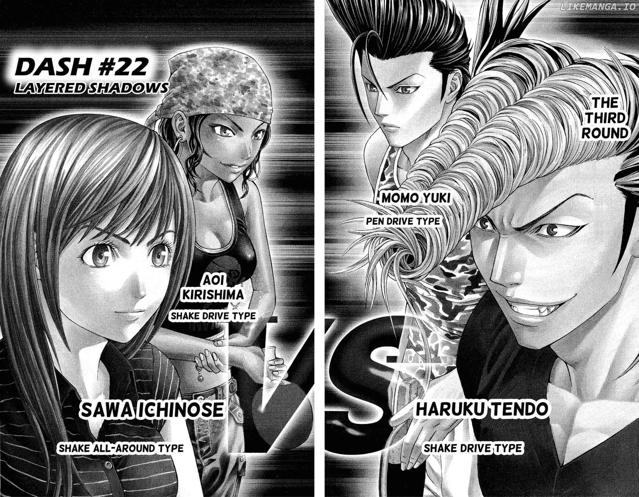 Takkyuu Dash!! chapter 22 - page 2