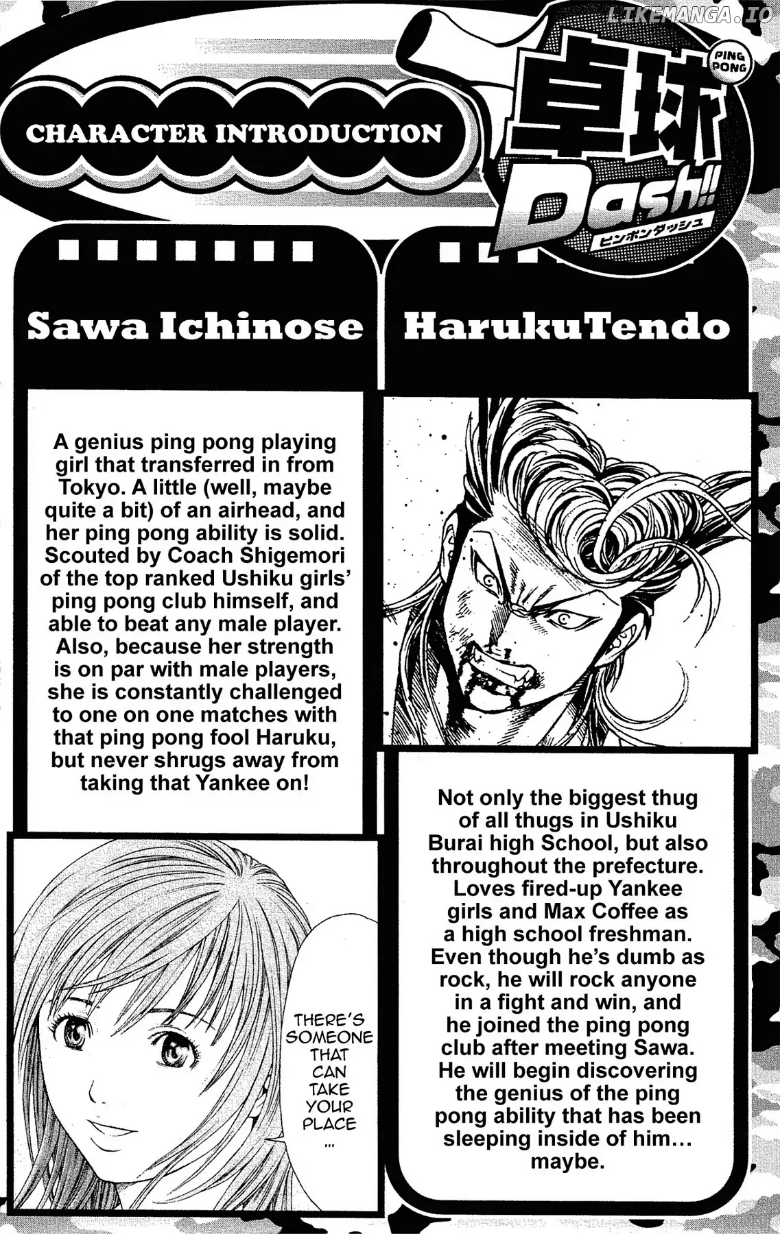 Takkyuu Dash!! chapter 21 - page 4