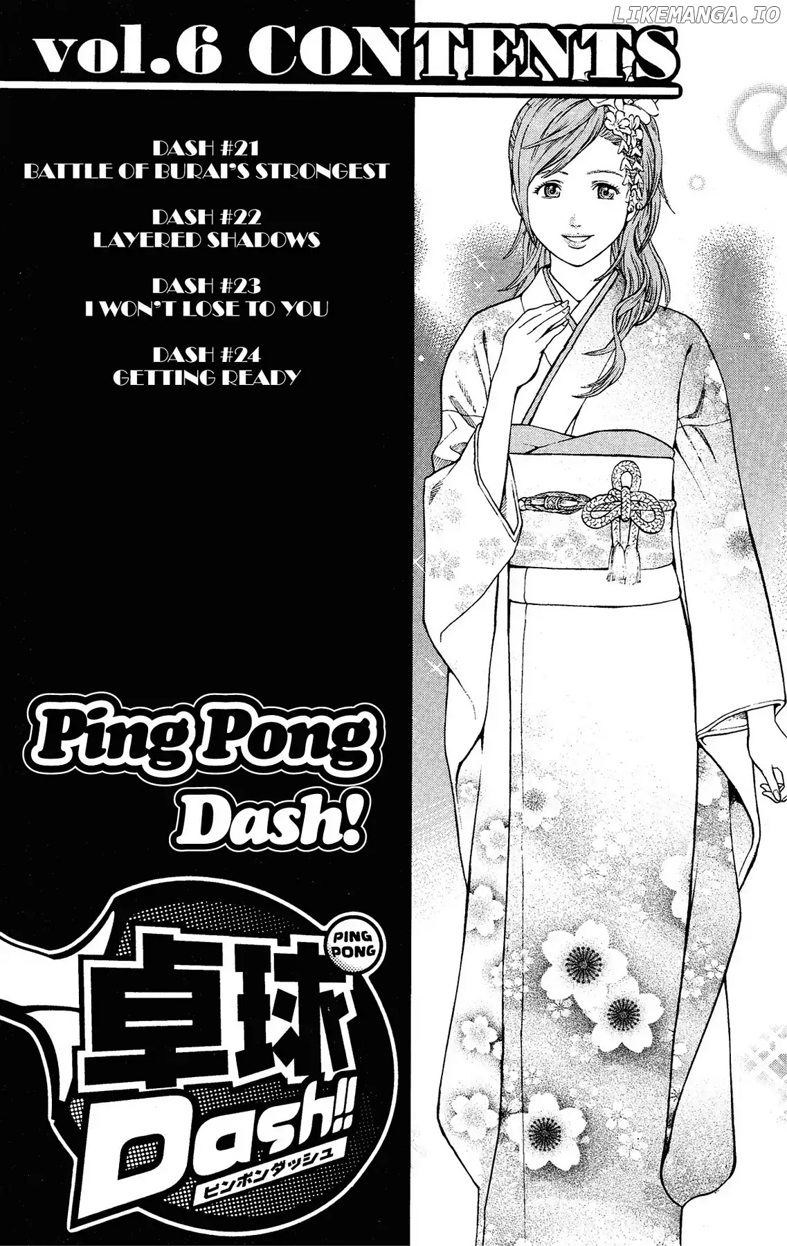 Takkyuu Dash!! chapter 21 - page 6