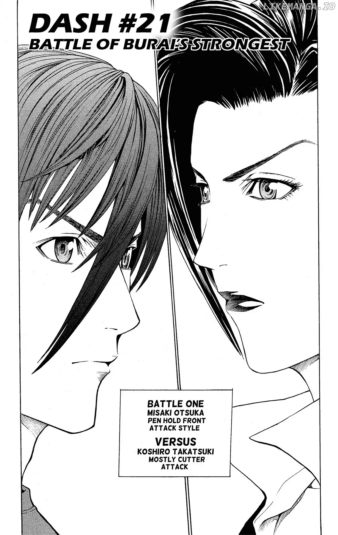 Takkyuu Dash!! chapter 21 - page 7