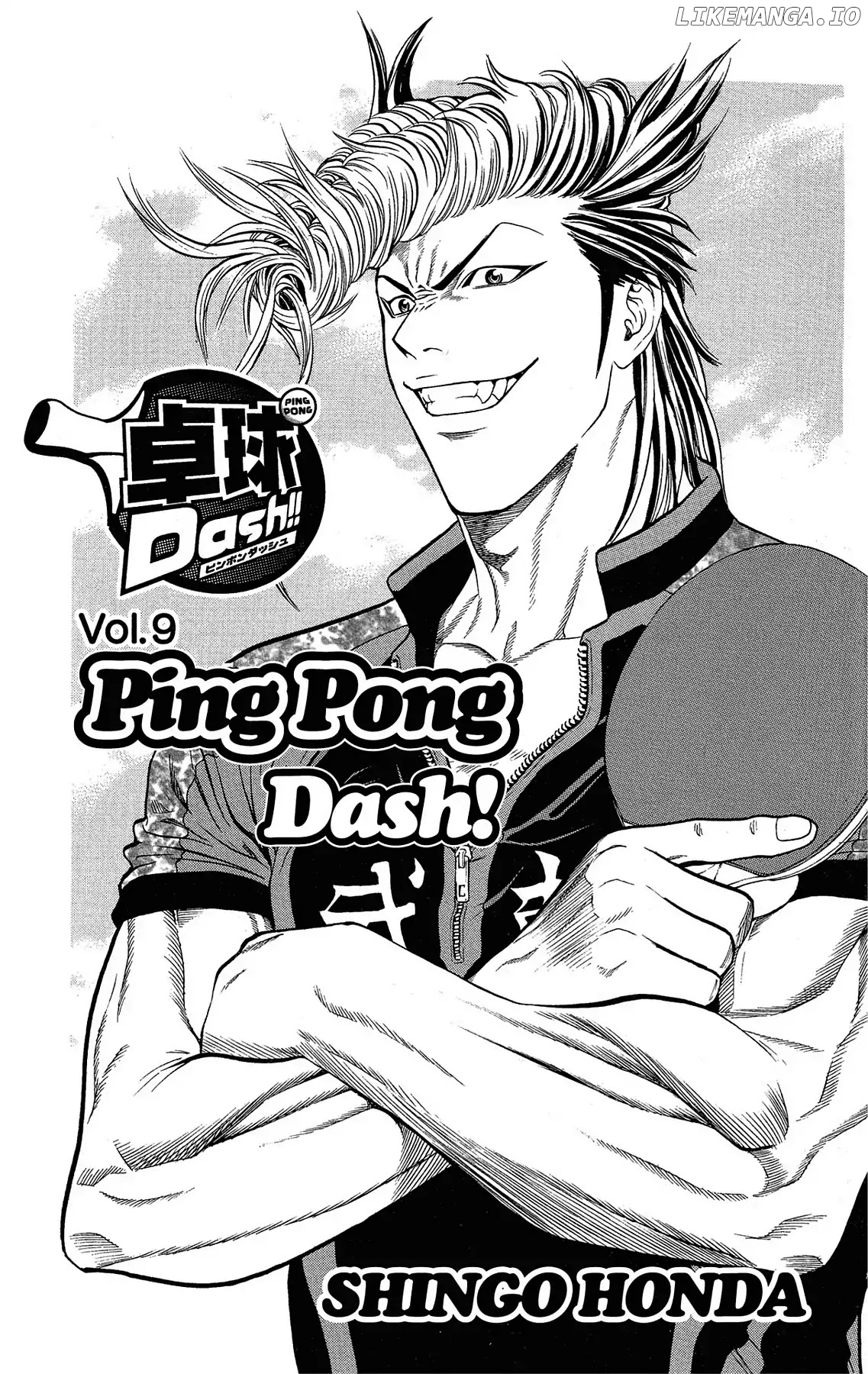 Takkyuu Dash!! chapter 32 - page 3