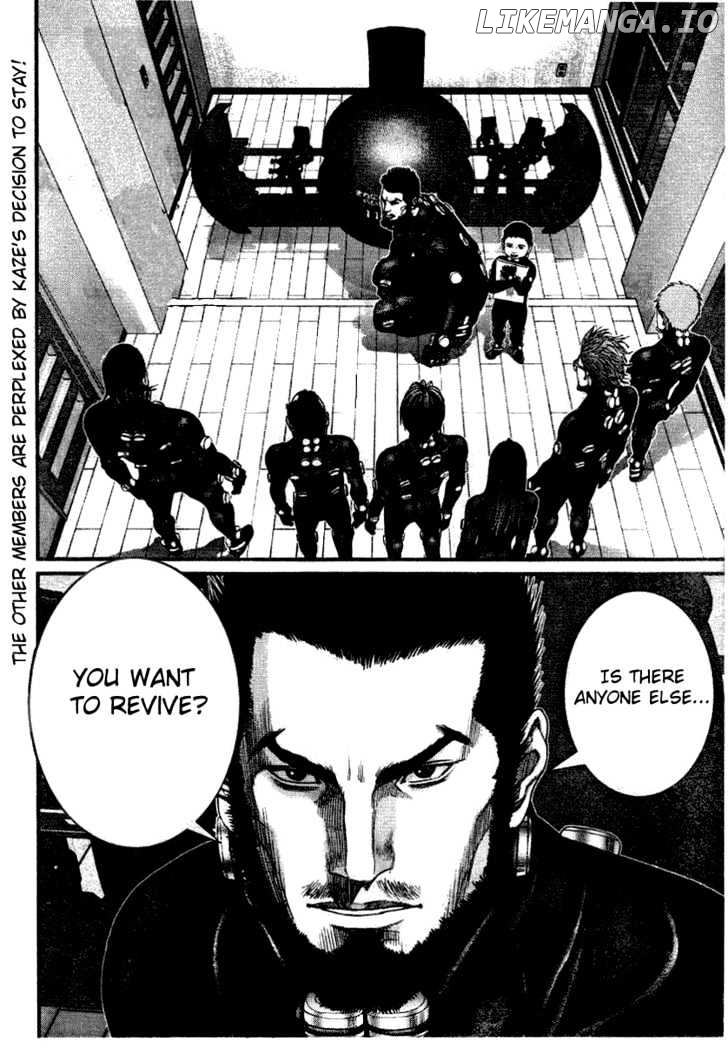 Gantz - Manga Chapter 219 - page 2
