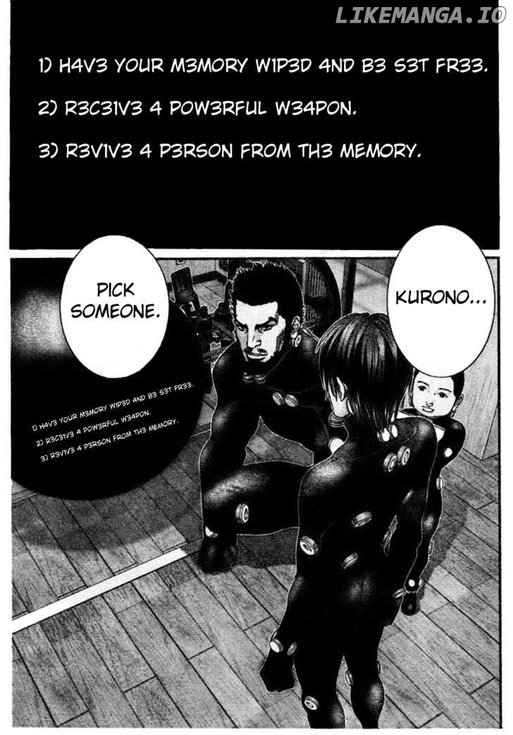 Gantz - Manga Chapter 219 - page 7