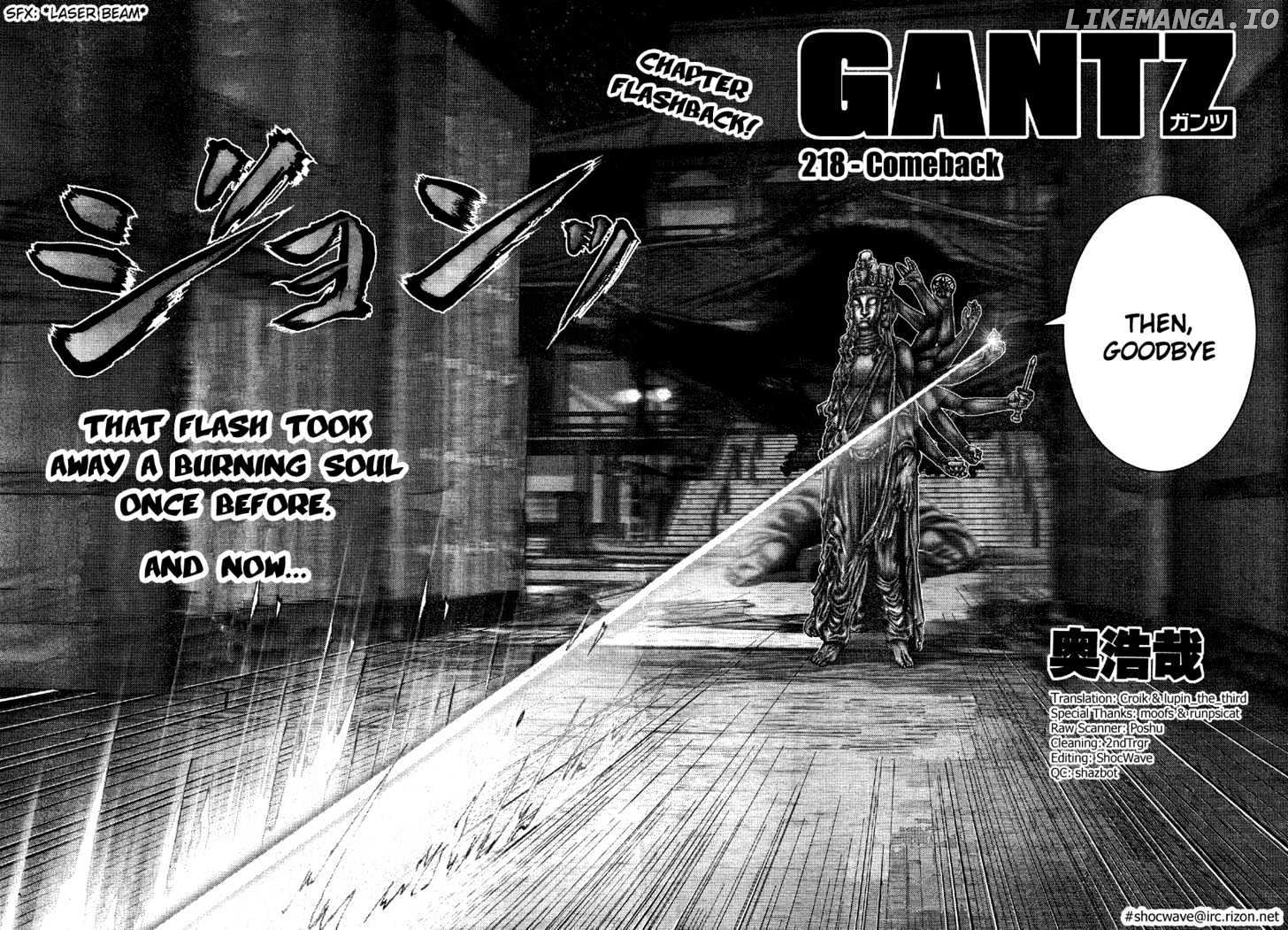 Gantz - Manga Chapter 218 - page 3