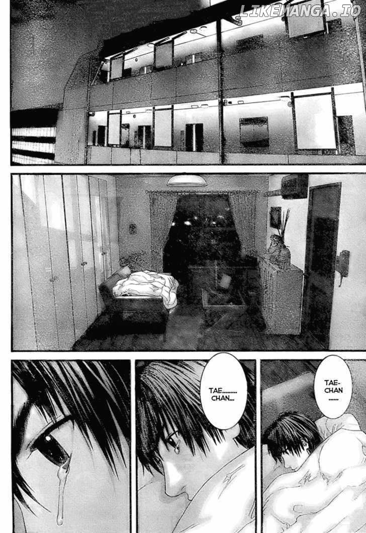 Gantz - Manga Chapter 299 - page 4