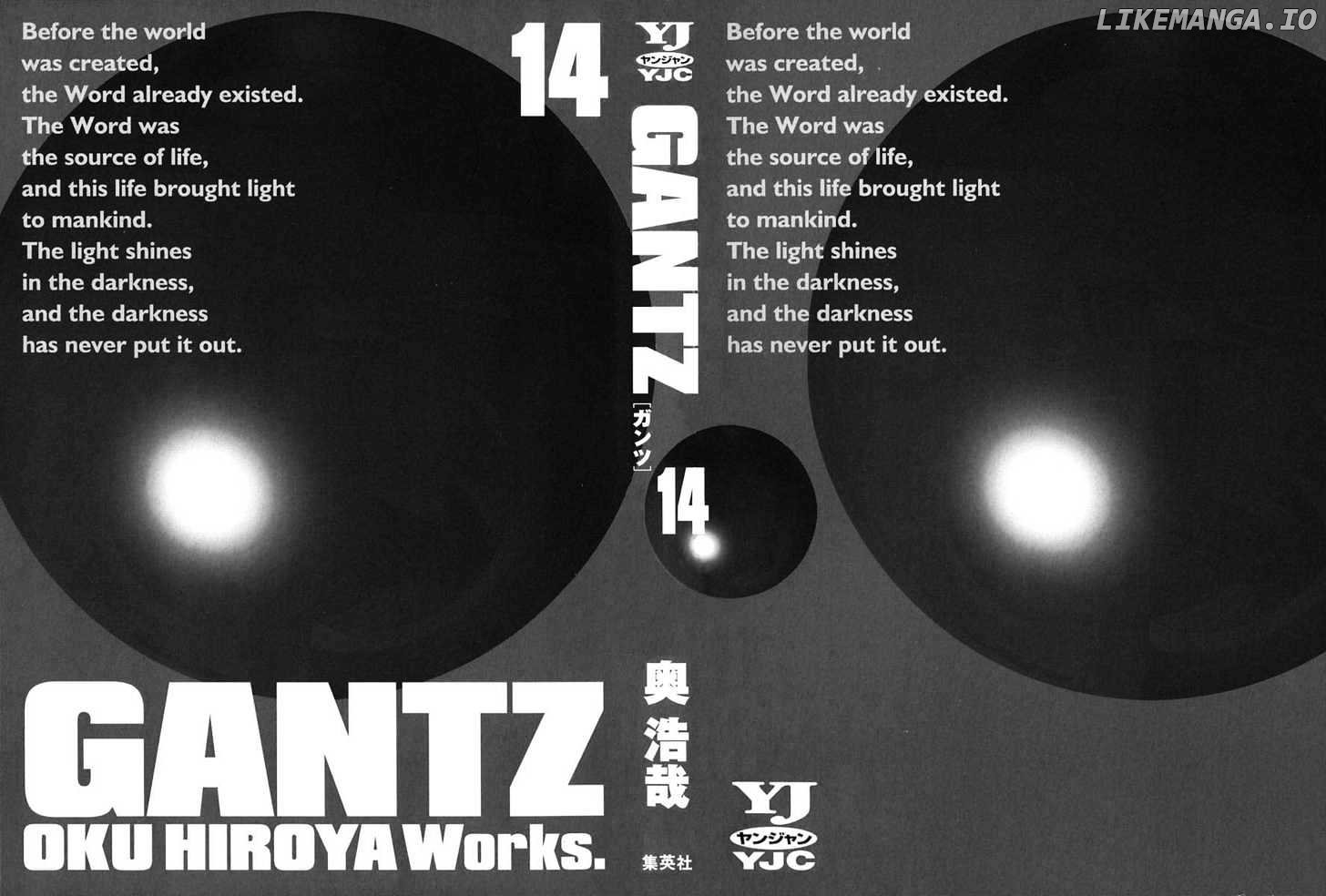 Gantz - Manga Chapter 155 - page 2