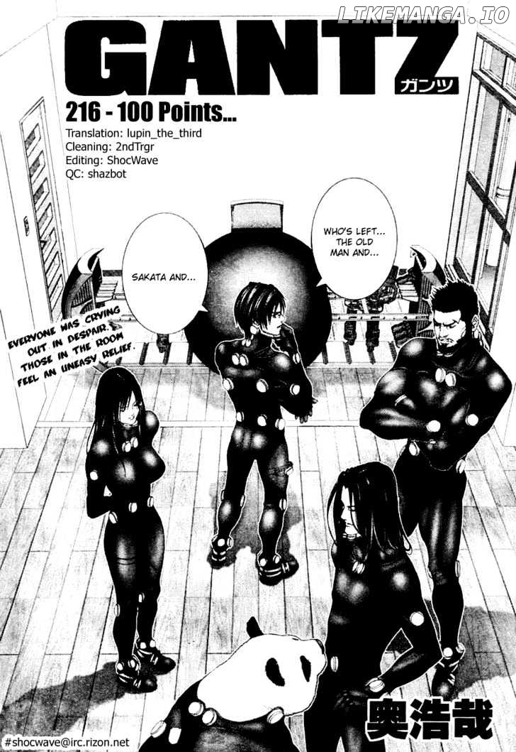 Gantz - Manga Chapter 216 - page 2